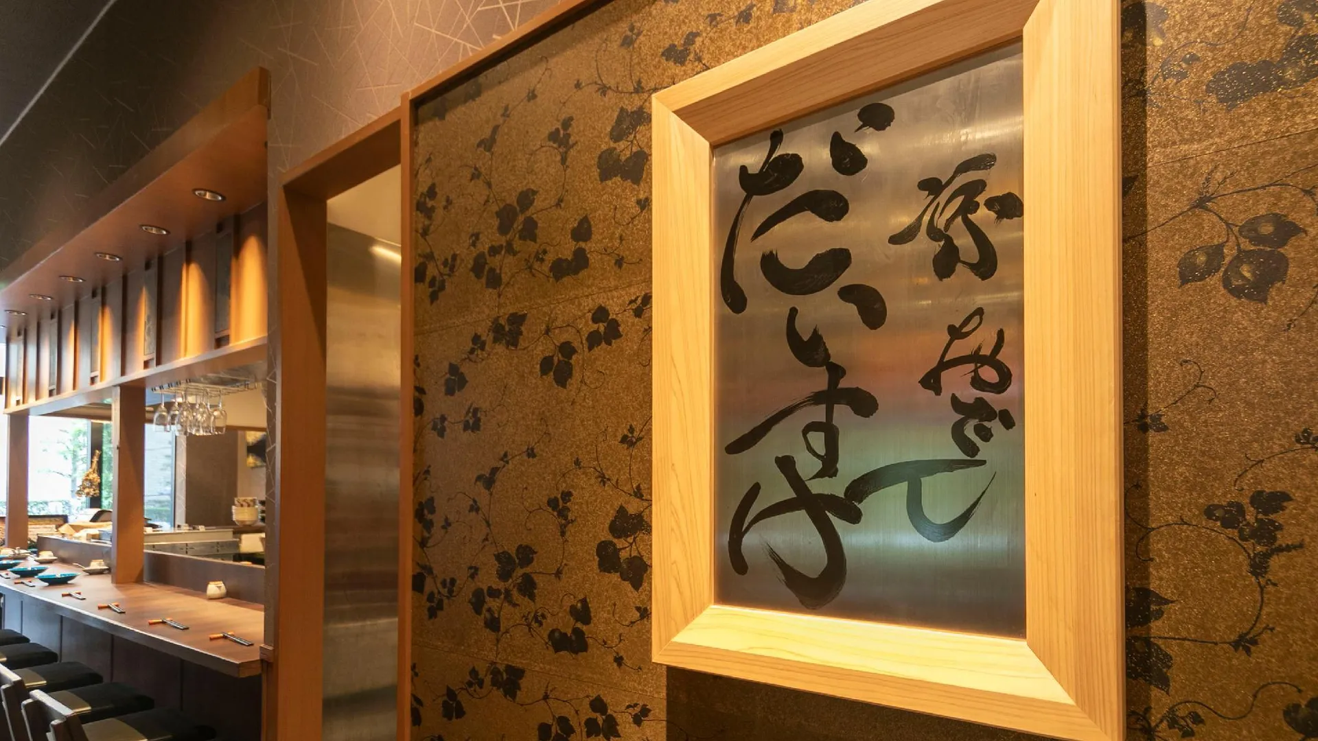 교토 APA 호텔 교토-에키기타 3성급 호텔 수영장