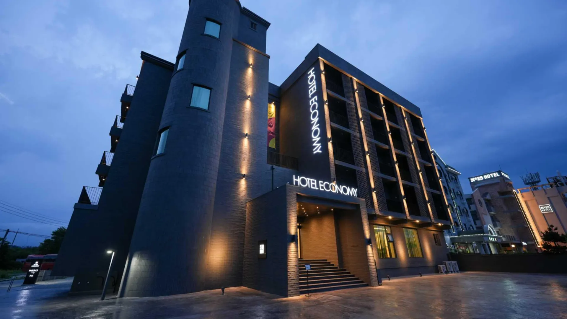 강릉 강릉 경포 호텔이코노미 호텔 로비