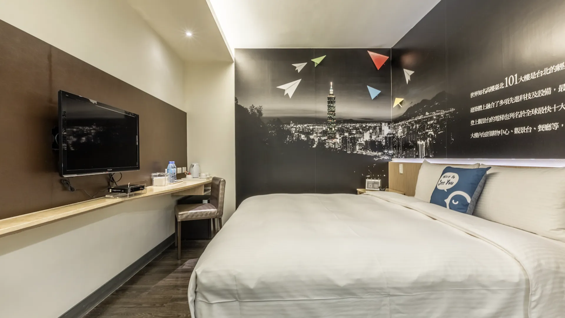 타이베이 CU 호텔 3성급 호텔 스위트룸