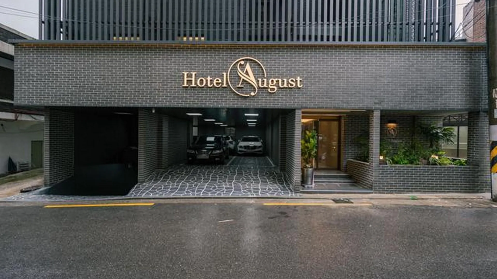 서울 화곡 어거스트 3성급 호텔 객실