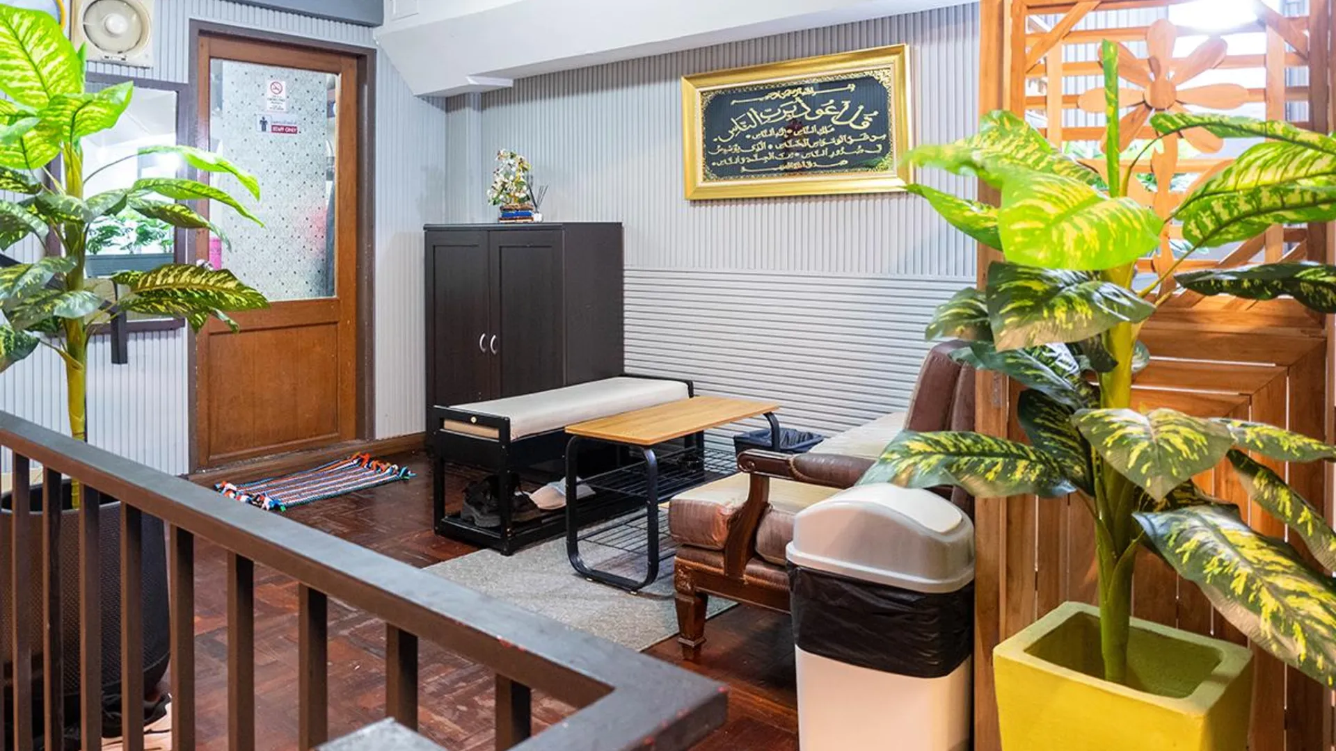 방콕 우스만 할랄 홈 2성급 호텔 전망