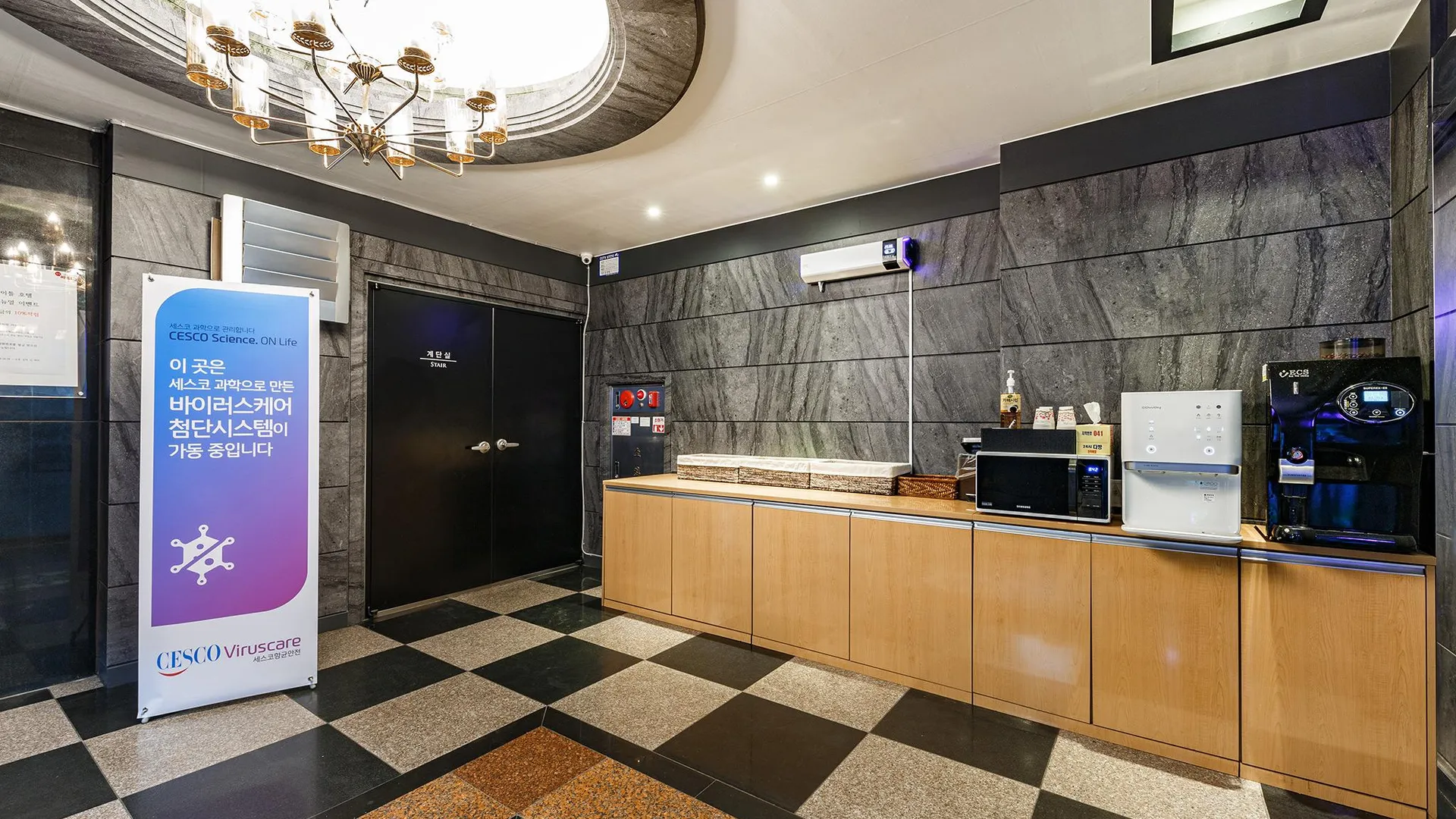 아산 이틀 모텔 호텔 로비