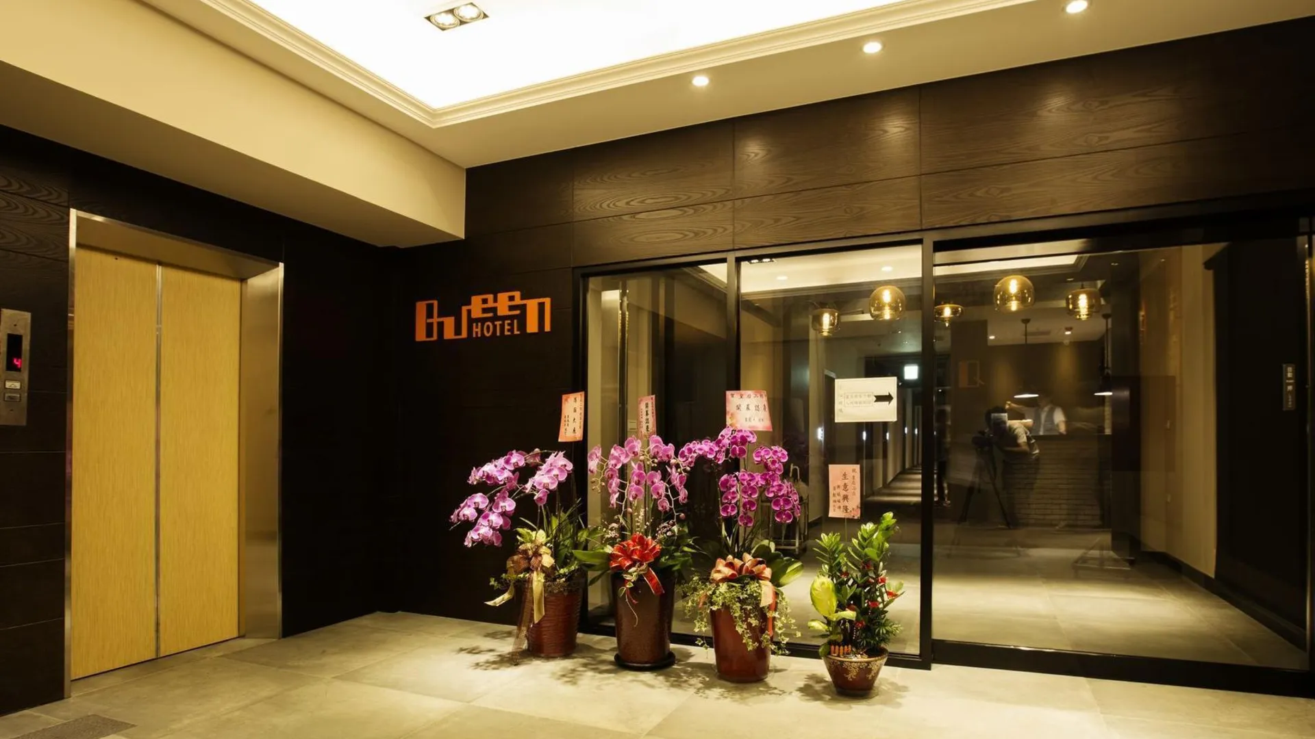 타이베이 퀸 호텔 II 3성급 호텔 스위트룸