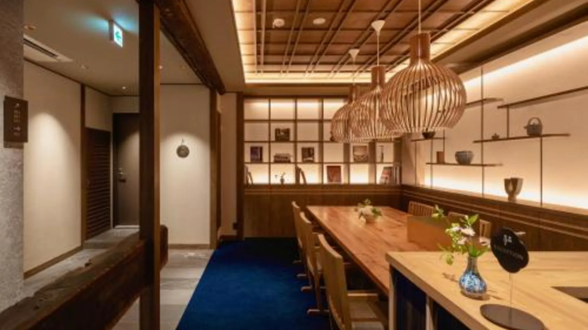 교토 더 마치야 카자하야 5성급 호텔 로비