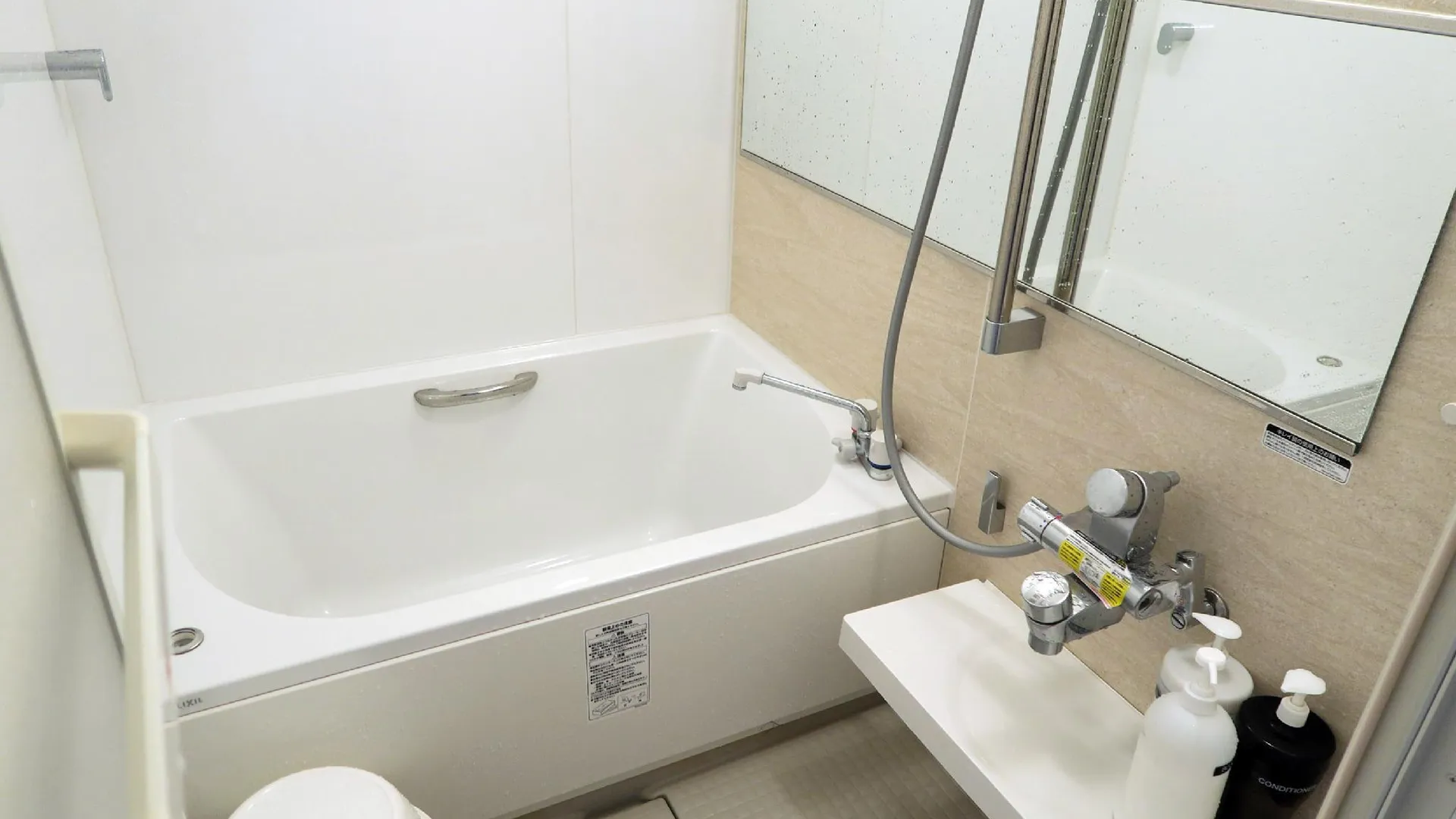 도쿄 / 동경 캥거루 호텔 사이드 B 1성급 호텔 스위트룸