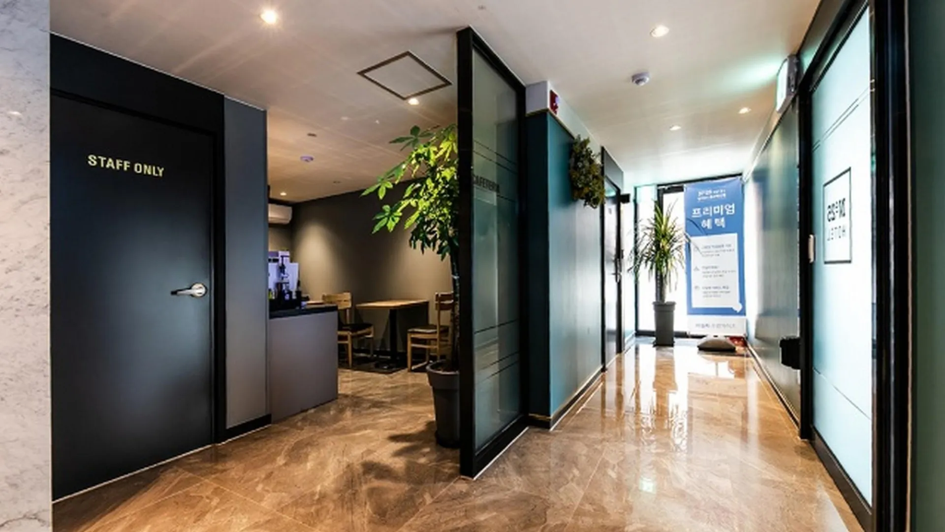 울산 울산 중구 넘버25 울산학산점 호텔 수영장