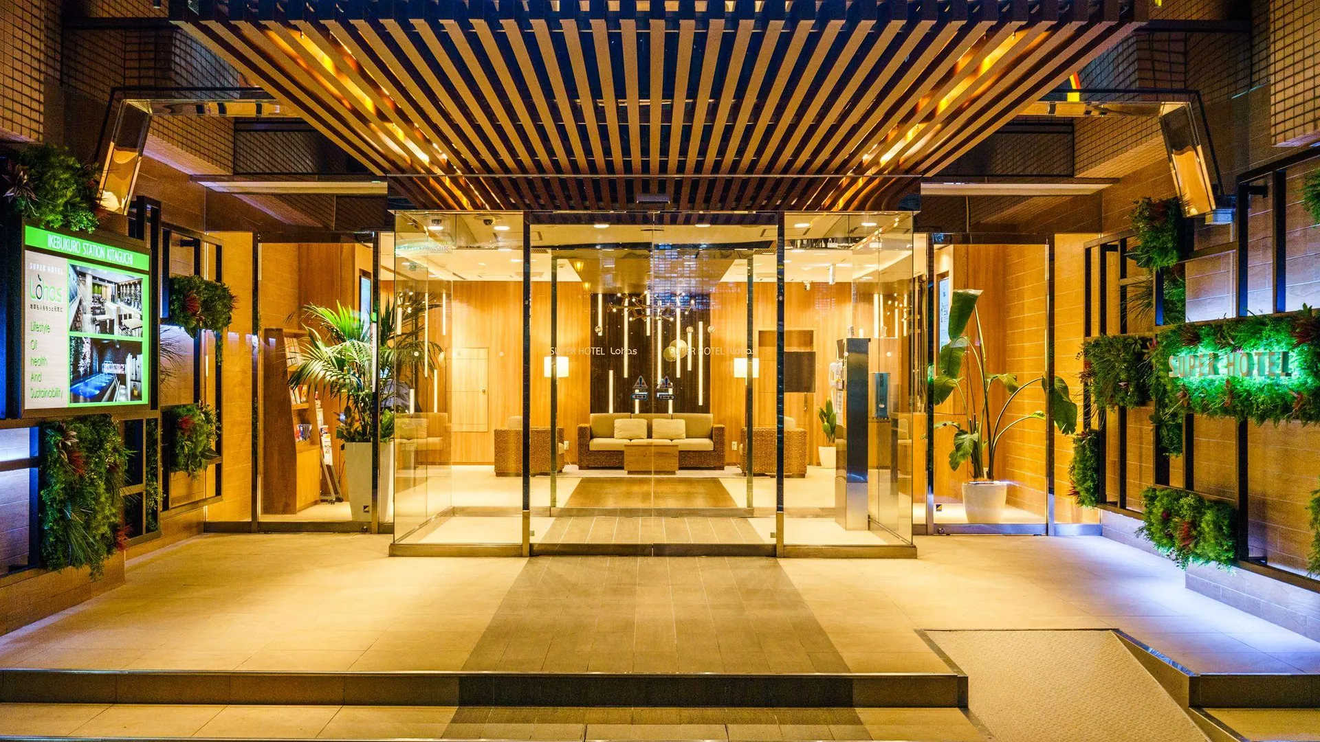 도쿄 / 동경 수퍼 호텔 로하스 이케부쿠로-에키 기타구치 3성급 호텔 객실