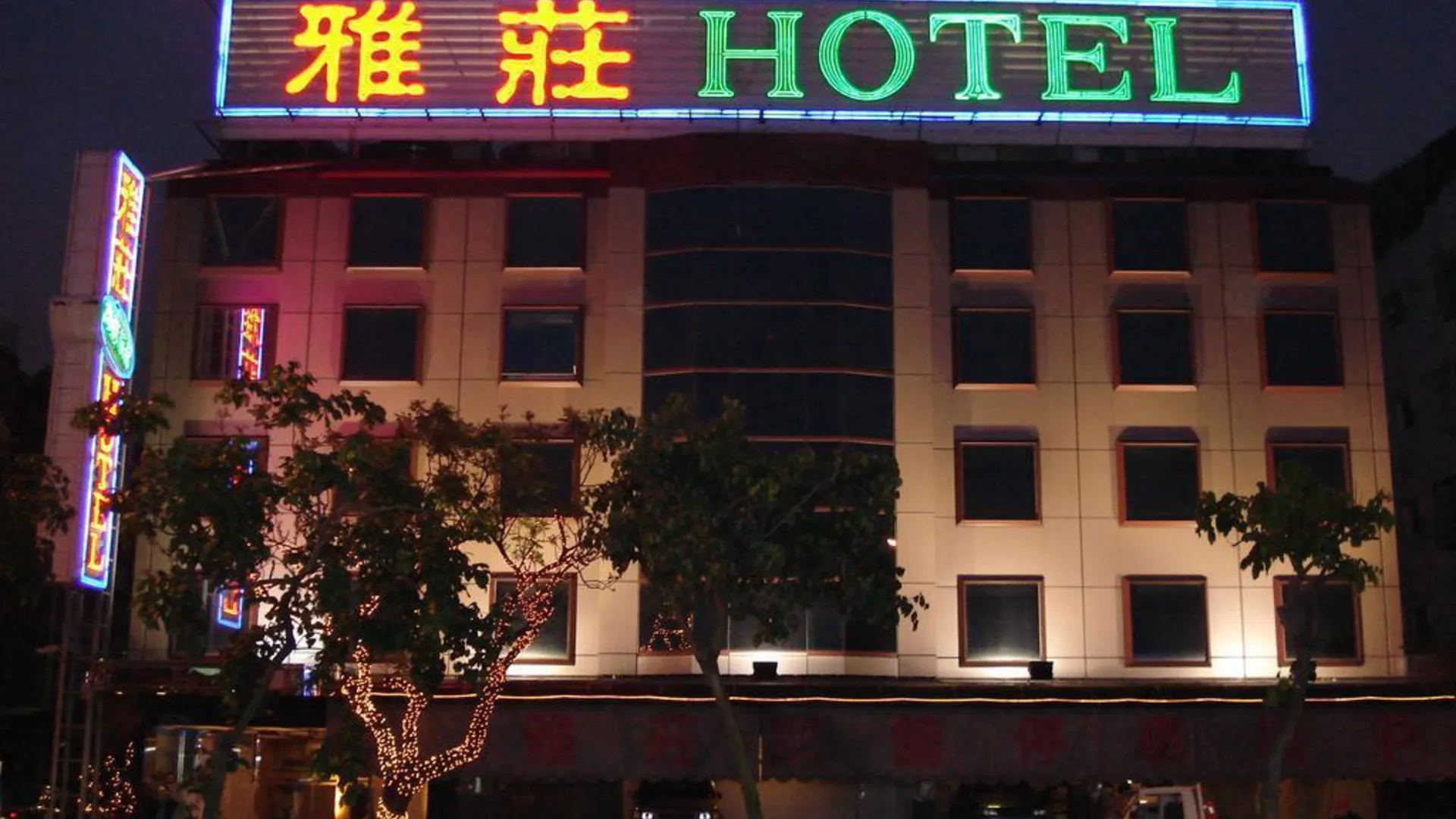 타이베이 Attic Hotel 3성급 호텔 객실