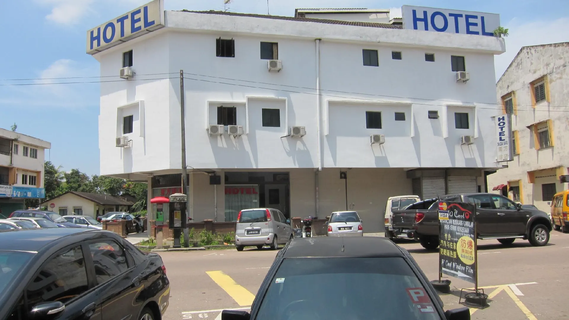 조호바루 / 조호르바루 스쿠다이 바루 호텔 1성급 호텔 객실