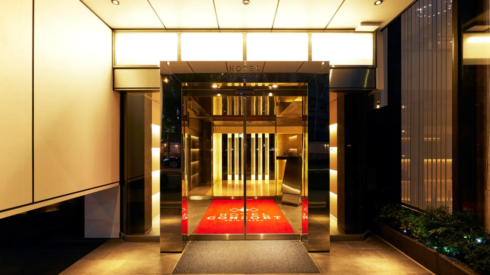 오사카 호텔 콘소트 신오사카 3성급 호텔 수영장