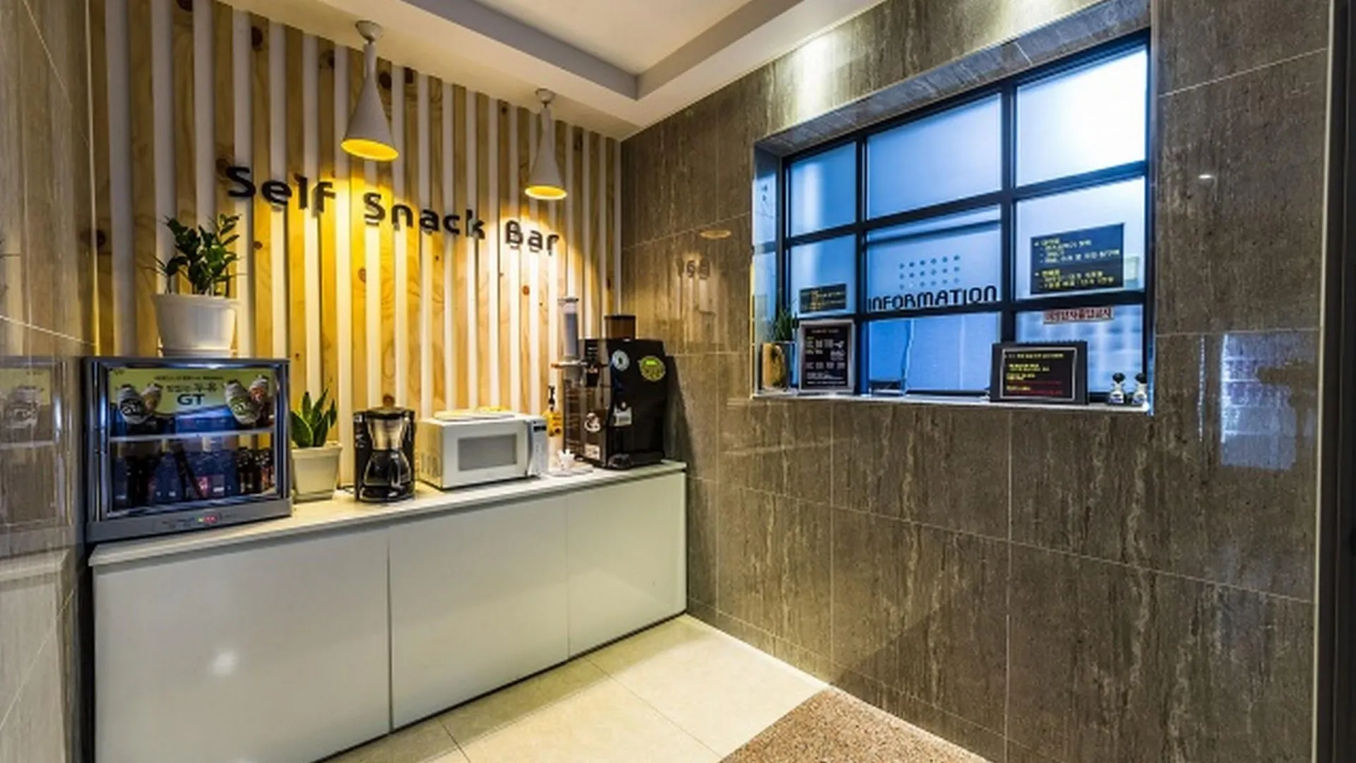 서울 Jamsil Hao 호텔 외관