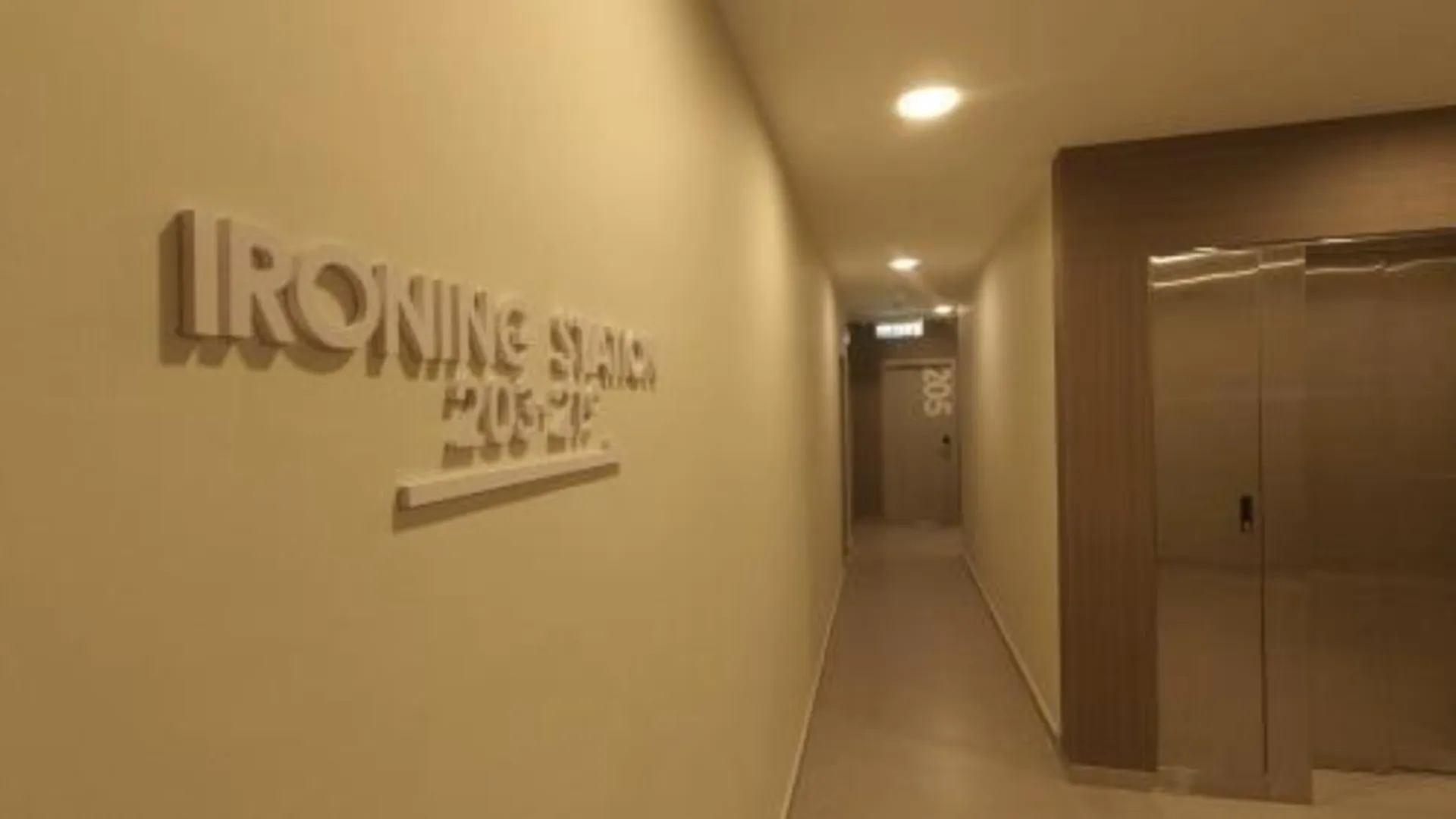 쿠알라 리피스 U 디자인 호텔 쿠알라 리피스 2성급 호텔 외관