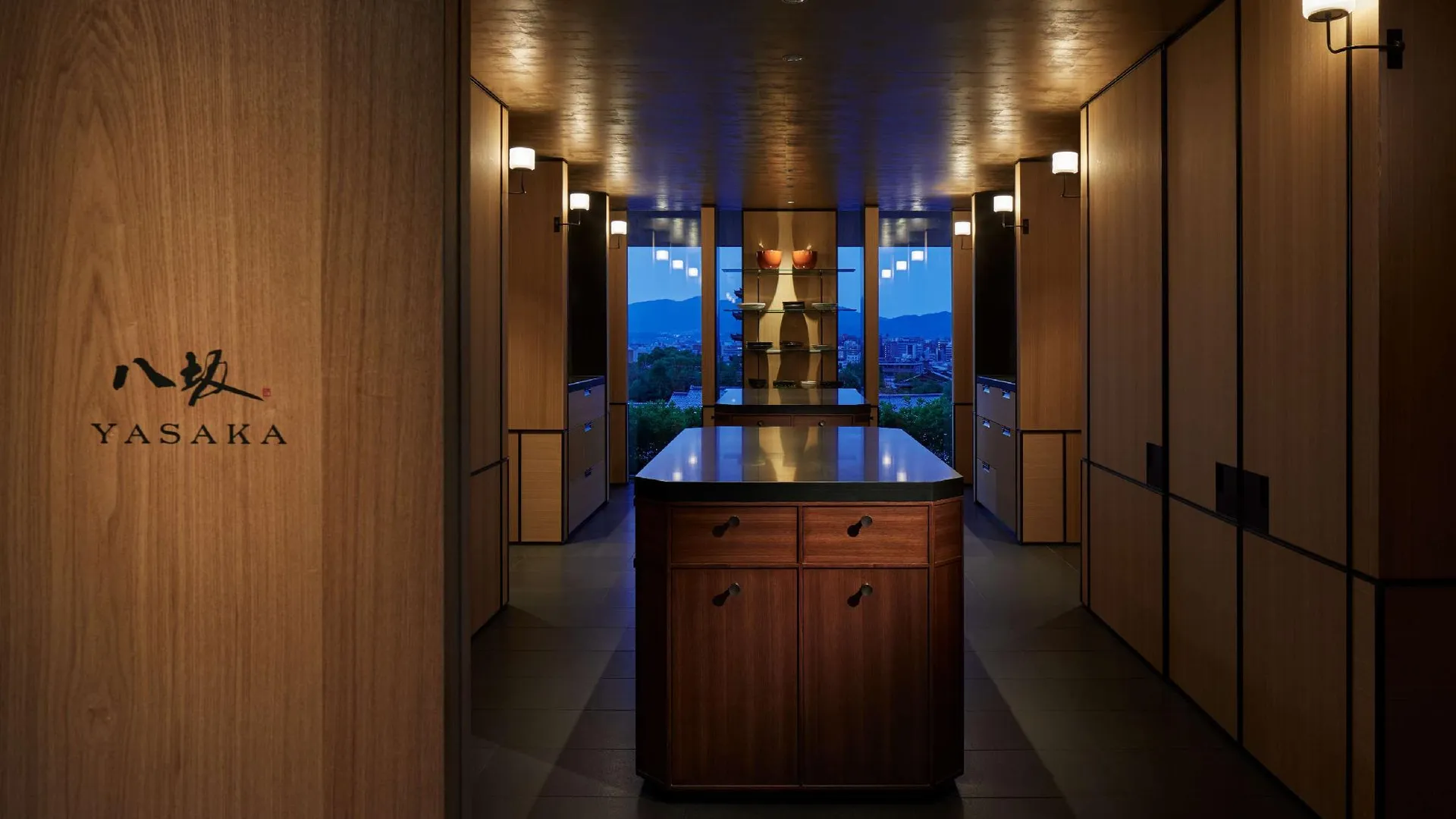 교토 파크 하얏트 교토 5성급 호텔 객실