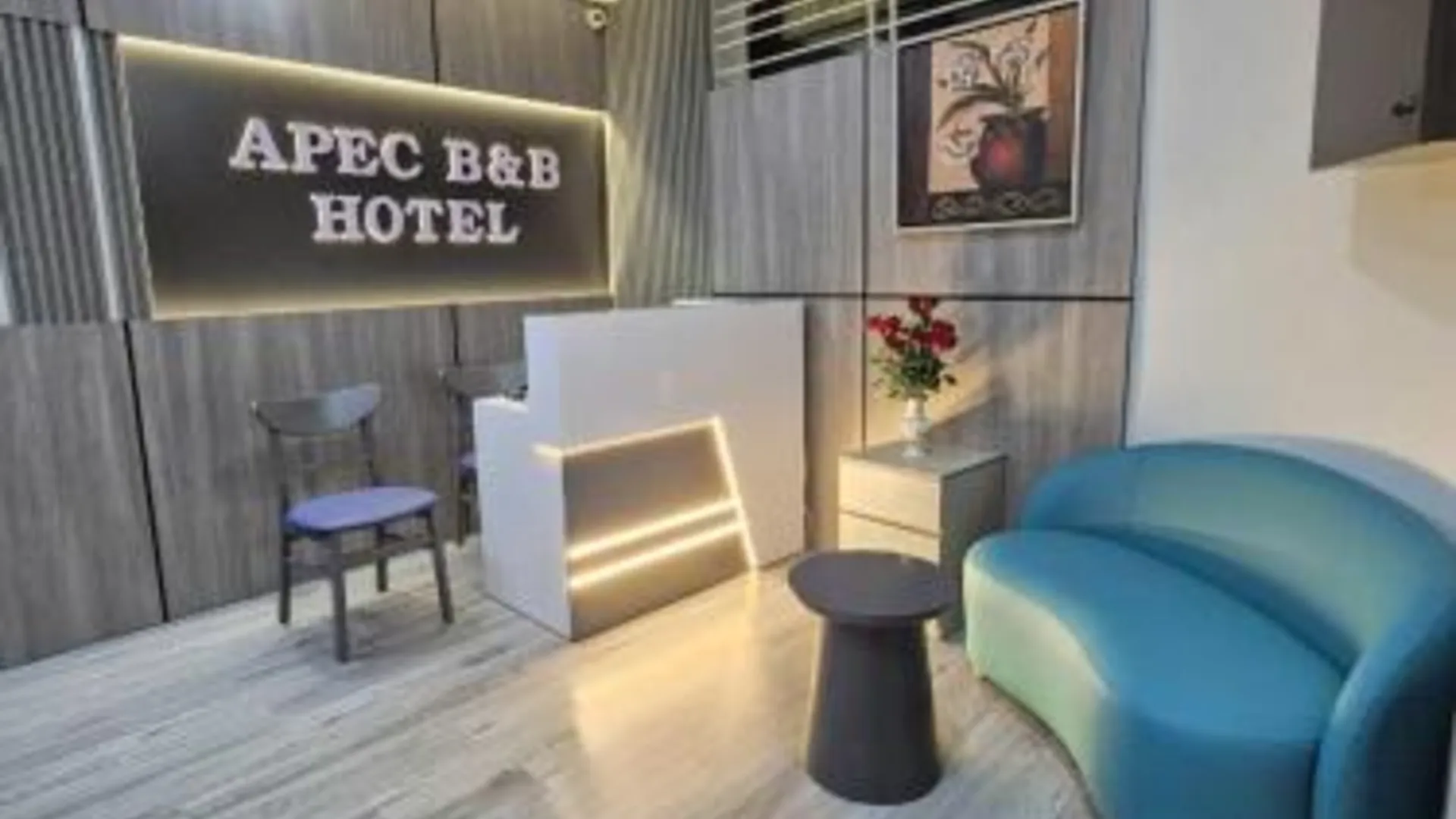 호치민 APEC BnB 호텔 1성급 호텔 로비