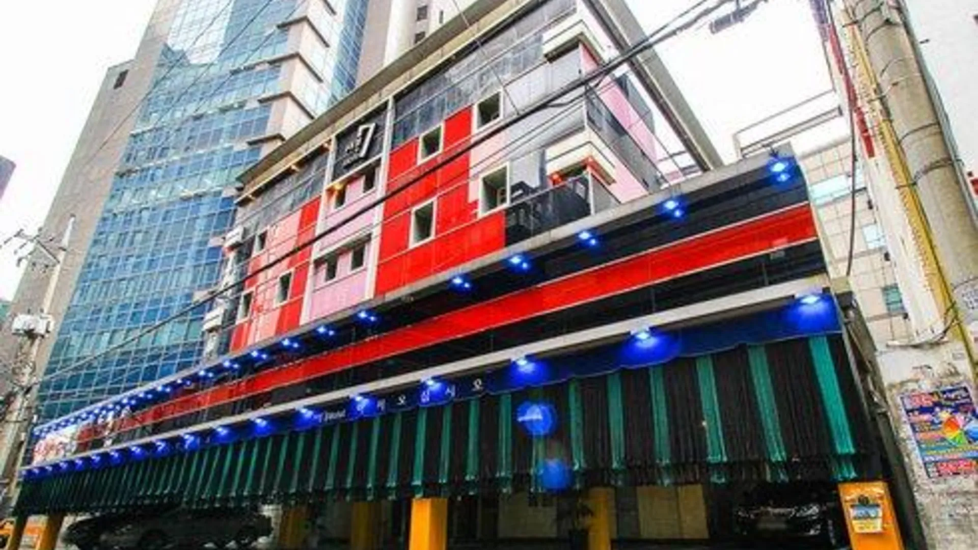 서울 오류 세븐 1성급 호텔 수영장