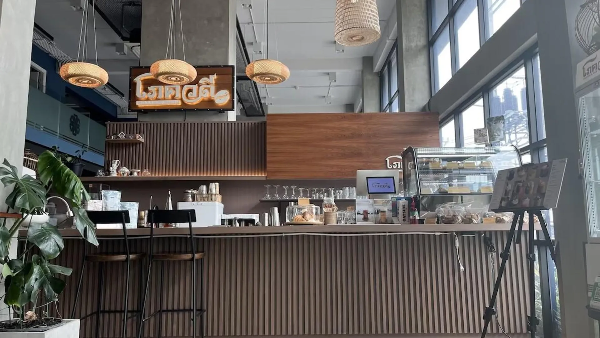 방콕 드 보탄 방나 3성급 호텔 부대시설