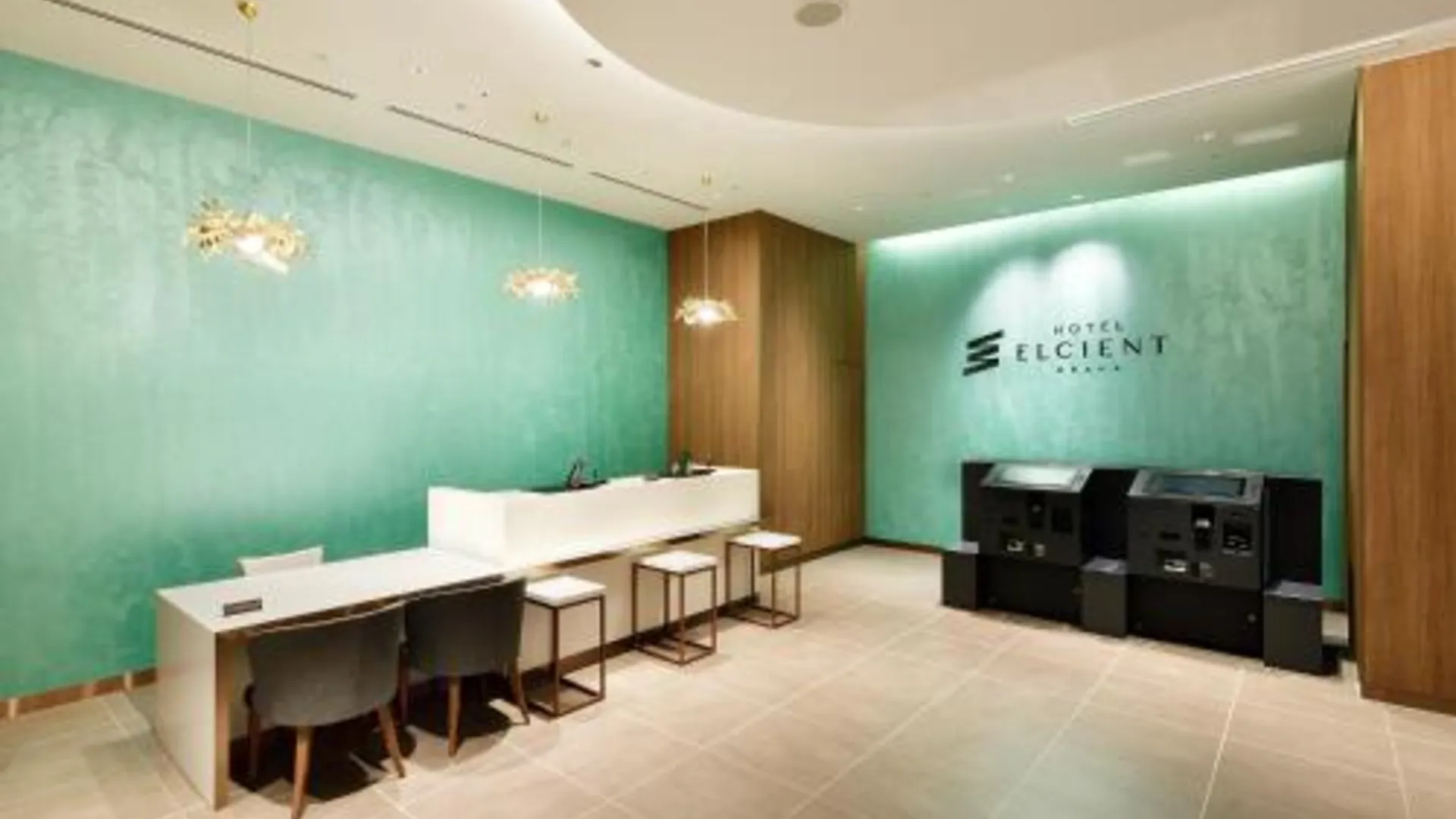 오사카 호텔 엘시엔트 오사카 우메다 4성급 호텔 레스토랑