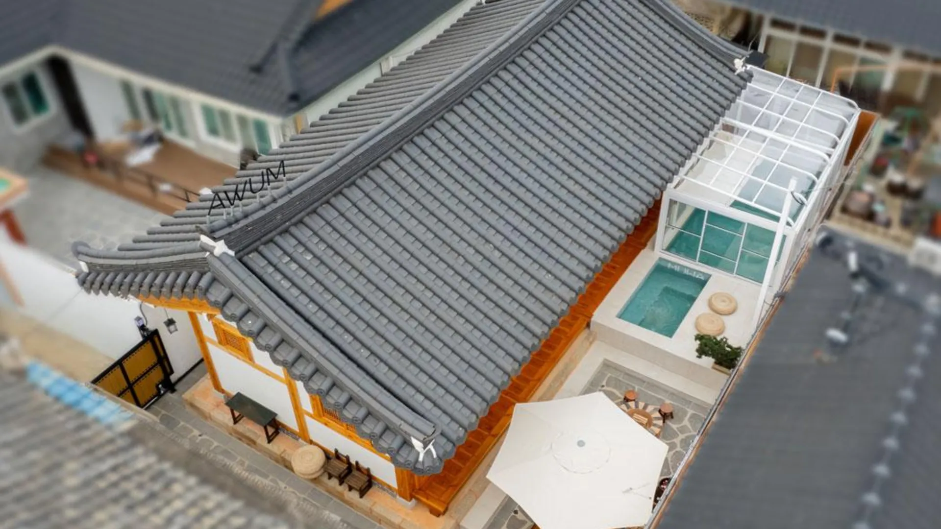 경주 경주 황리단길한옥독채풀빌라 무원 3성급 싱글룸 로비