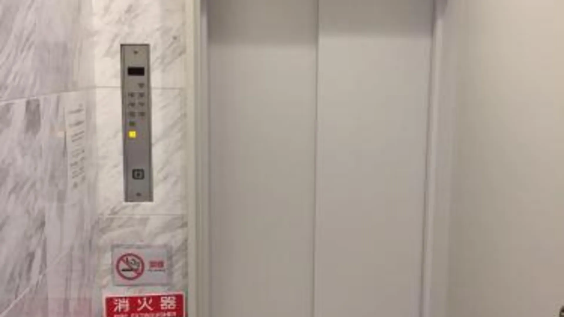 도쿄 / 동경 사쿠라 크로스 호텔 아키하바라 3성급 호텔 외관