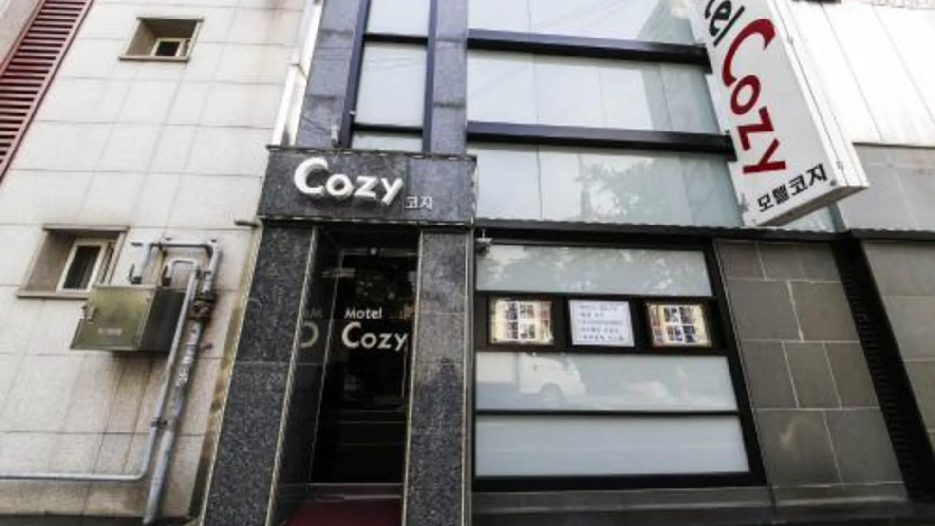 서울 숙명여대 코지 2성급 호텔 객실