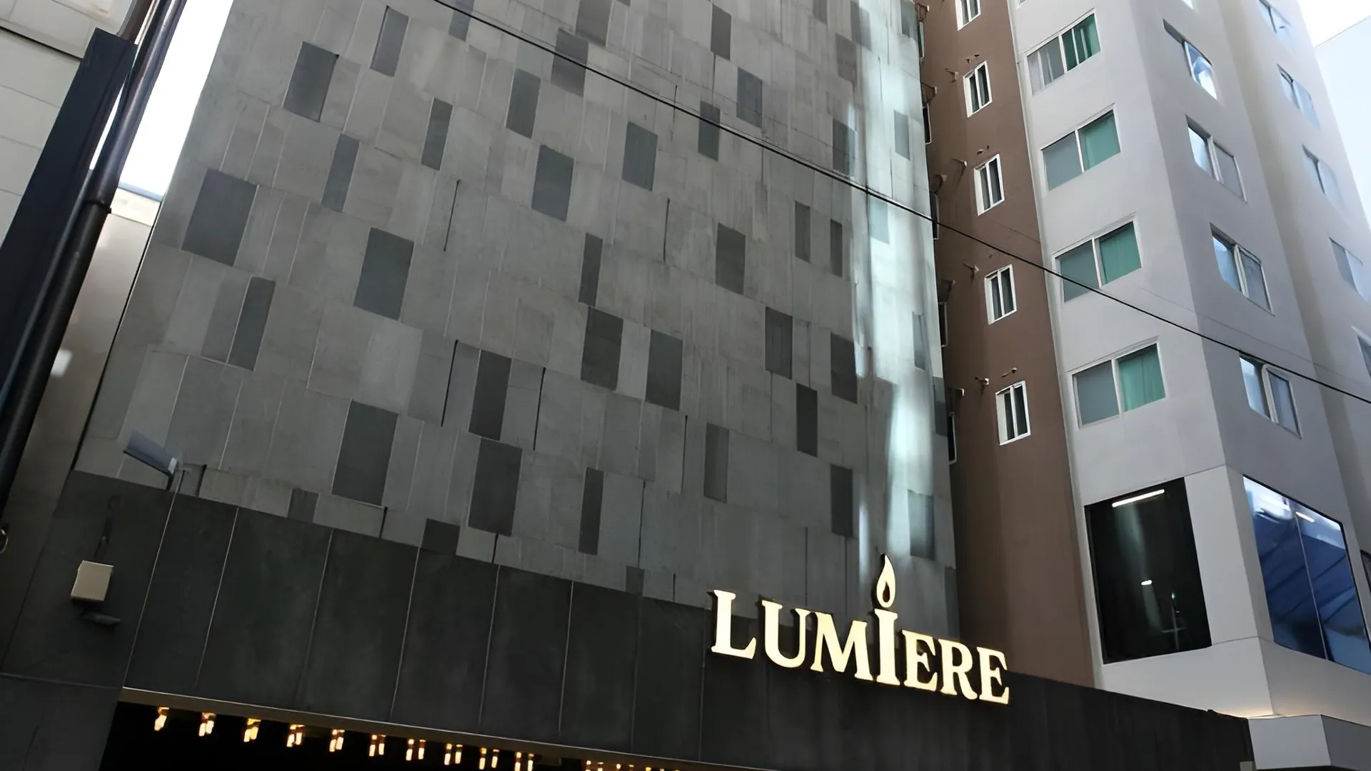 서울 역삼 루미에르 호텔 레스토랑