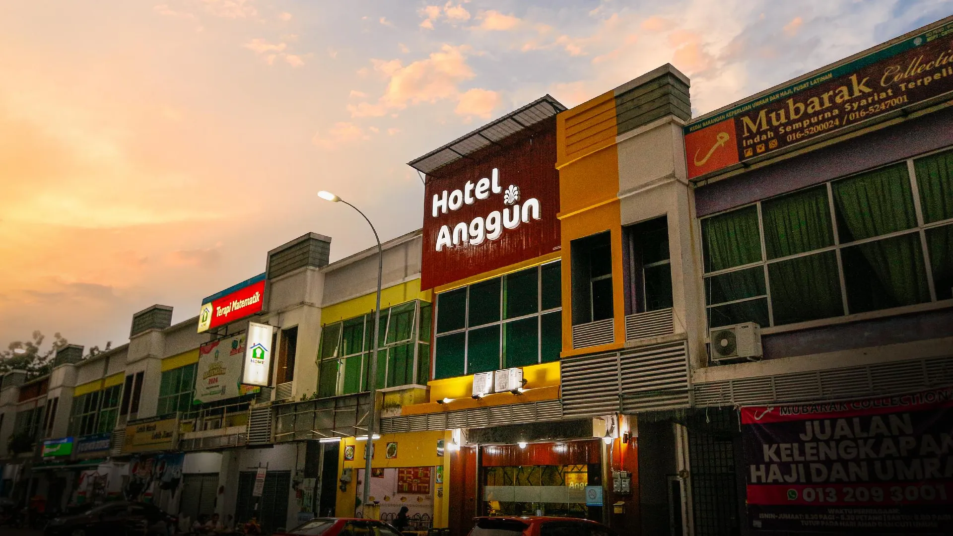 고펭 앙군 호텔 1성급 호텔 객실