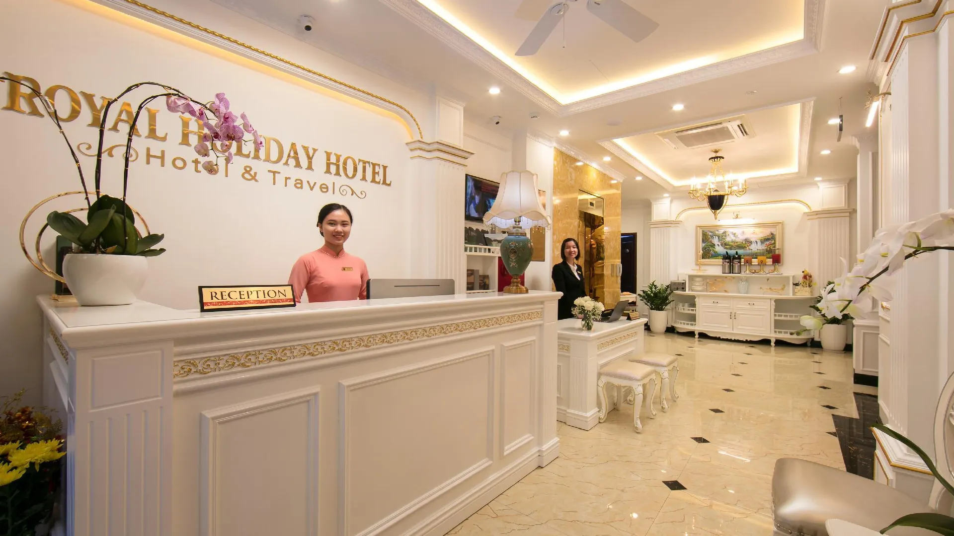 하노이 로얄 홀리데이 하노이 호텔 3성급 호텔 외관