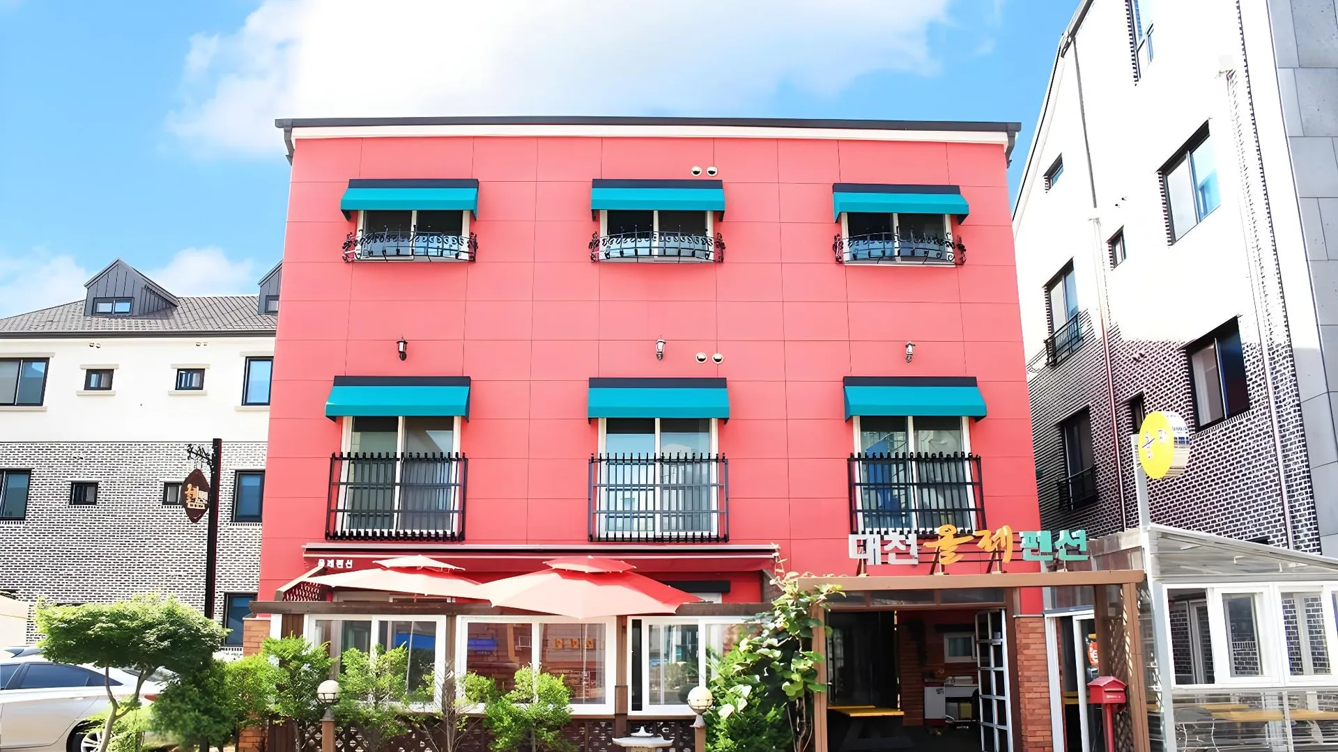 보령 대천 올레 펜션 2성급 게스트하우스 전망