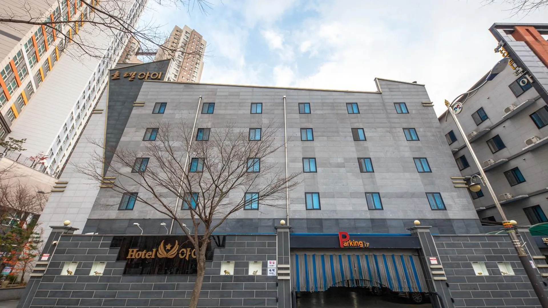 전주 전주 신시가지 호텔 아이 호텔 객실