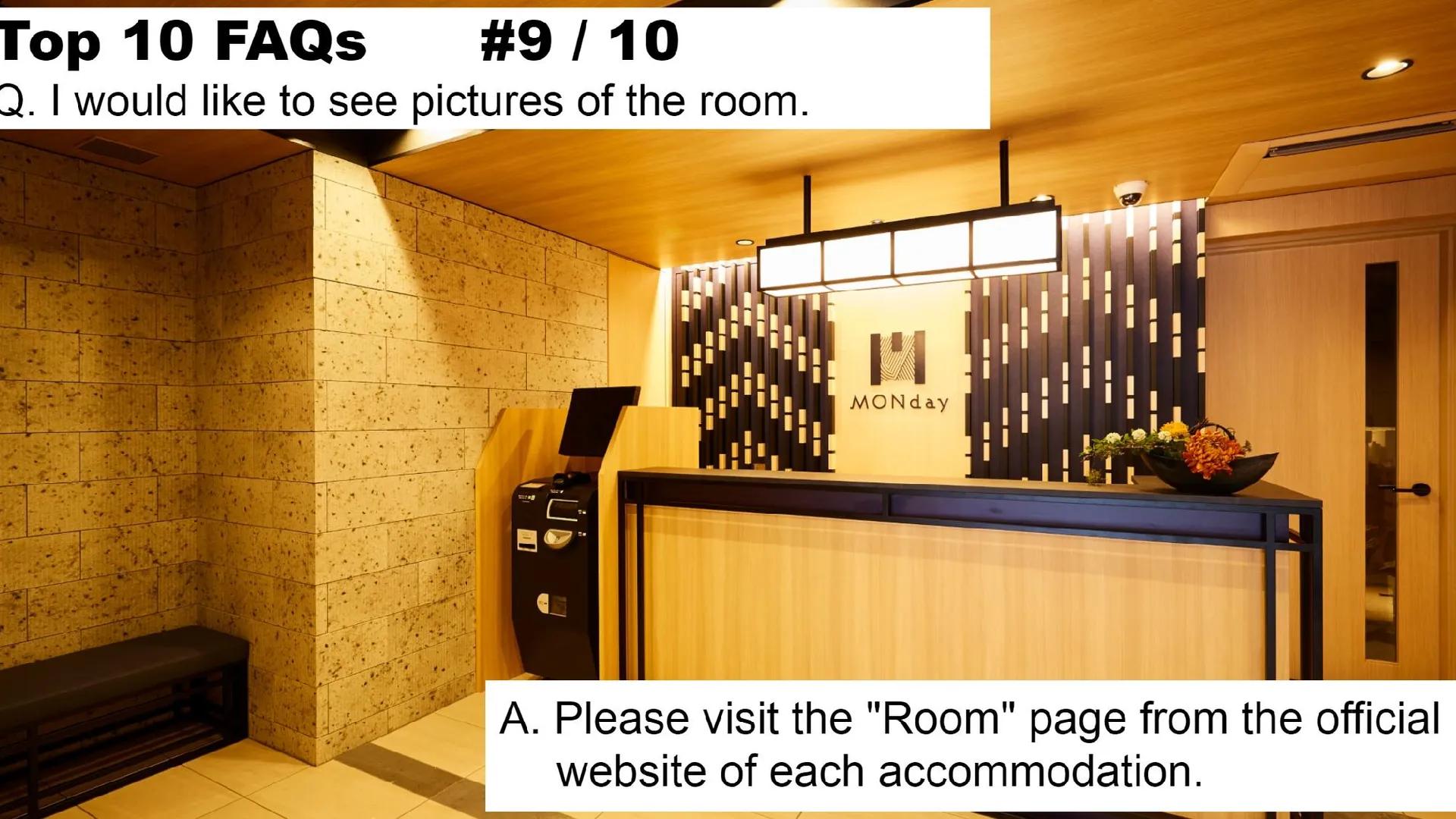 도쿄 / 동경 먼데이 아파트 시노카키마치 4성급 호텔 전망