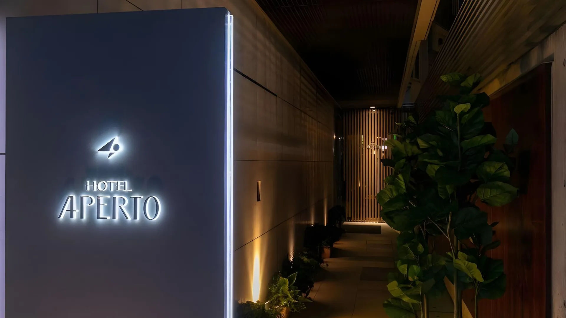 도쿄 / 동경 HOTEL APERTO (Adult Only) 3성급 호텔 부대시설