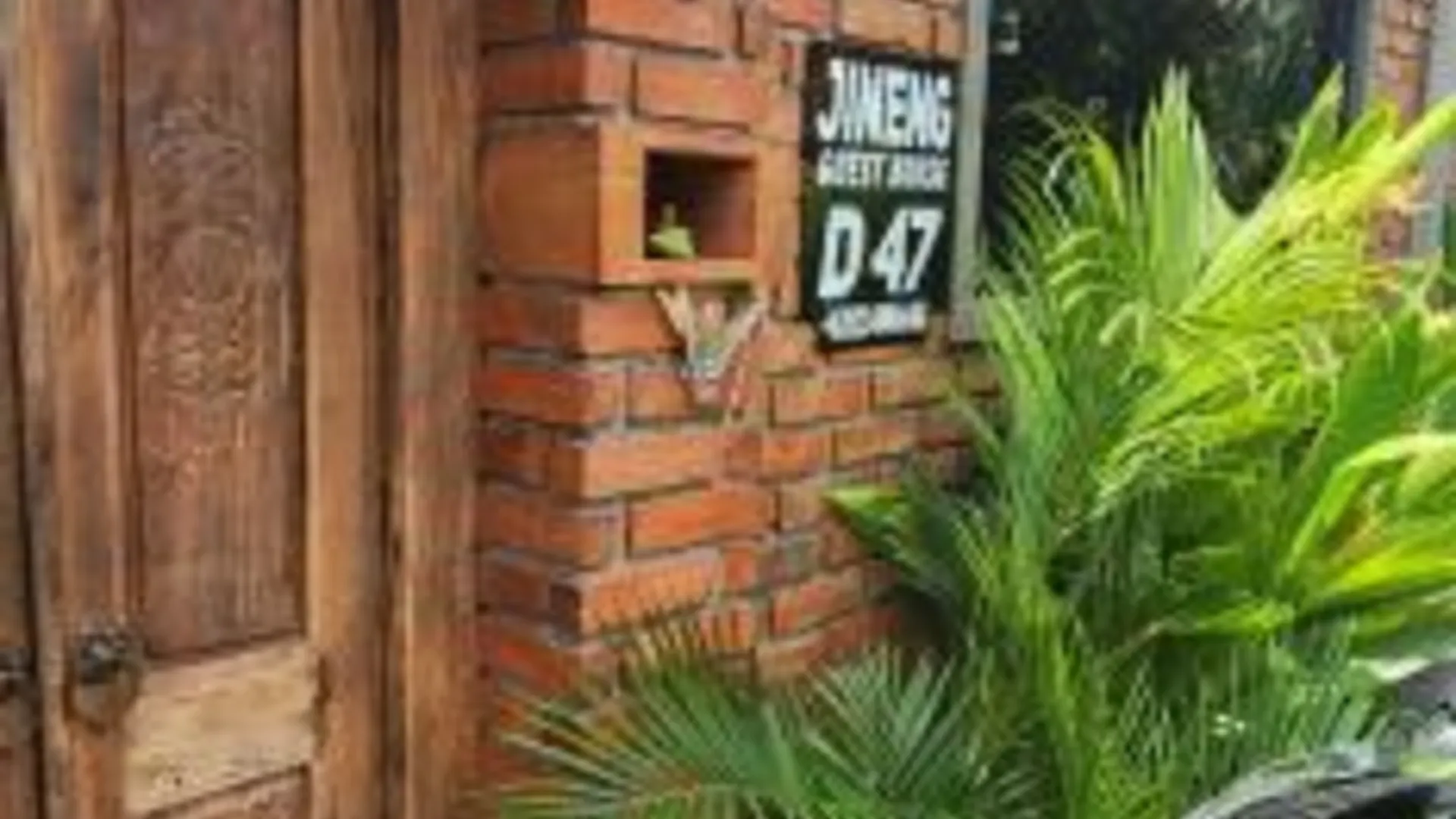 발리 Jineng Guest house 2성급 호텔 전망