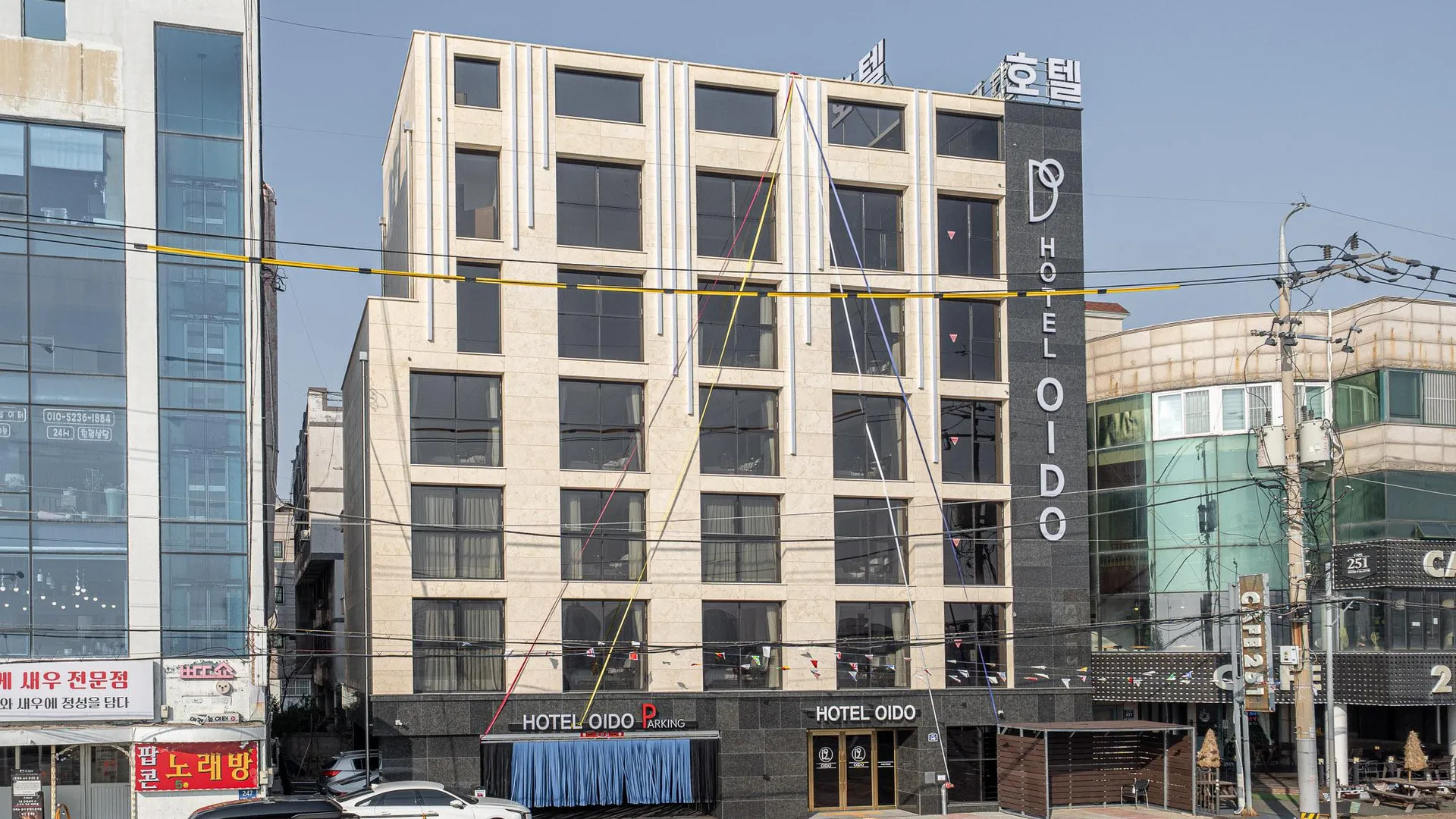 시흥 오이도 호텔오이도 호텔 객실