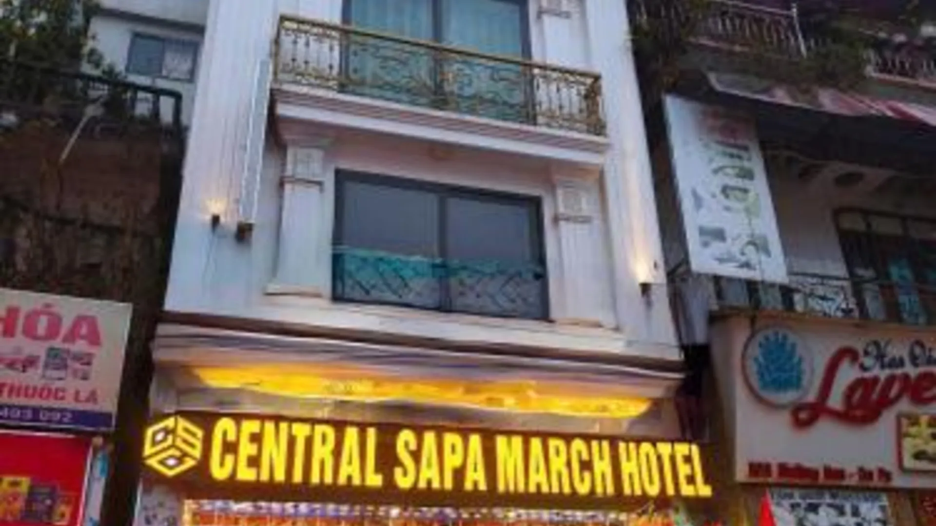 사파 센트럴 사파 마치 호텔 3성급 호텔 외관