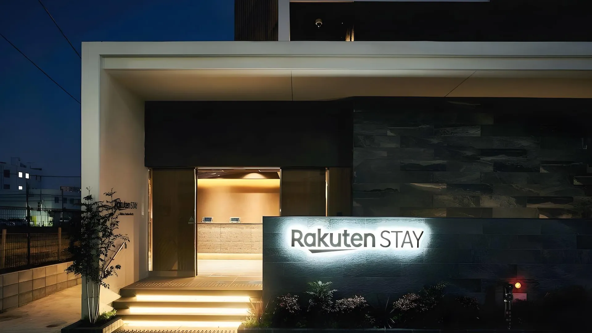 후쿠오카 그랜드 스테이 하카타 스테이션 노스 4성급 호텔 객실