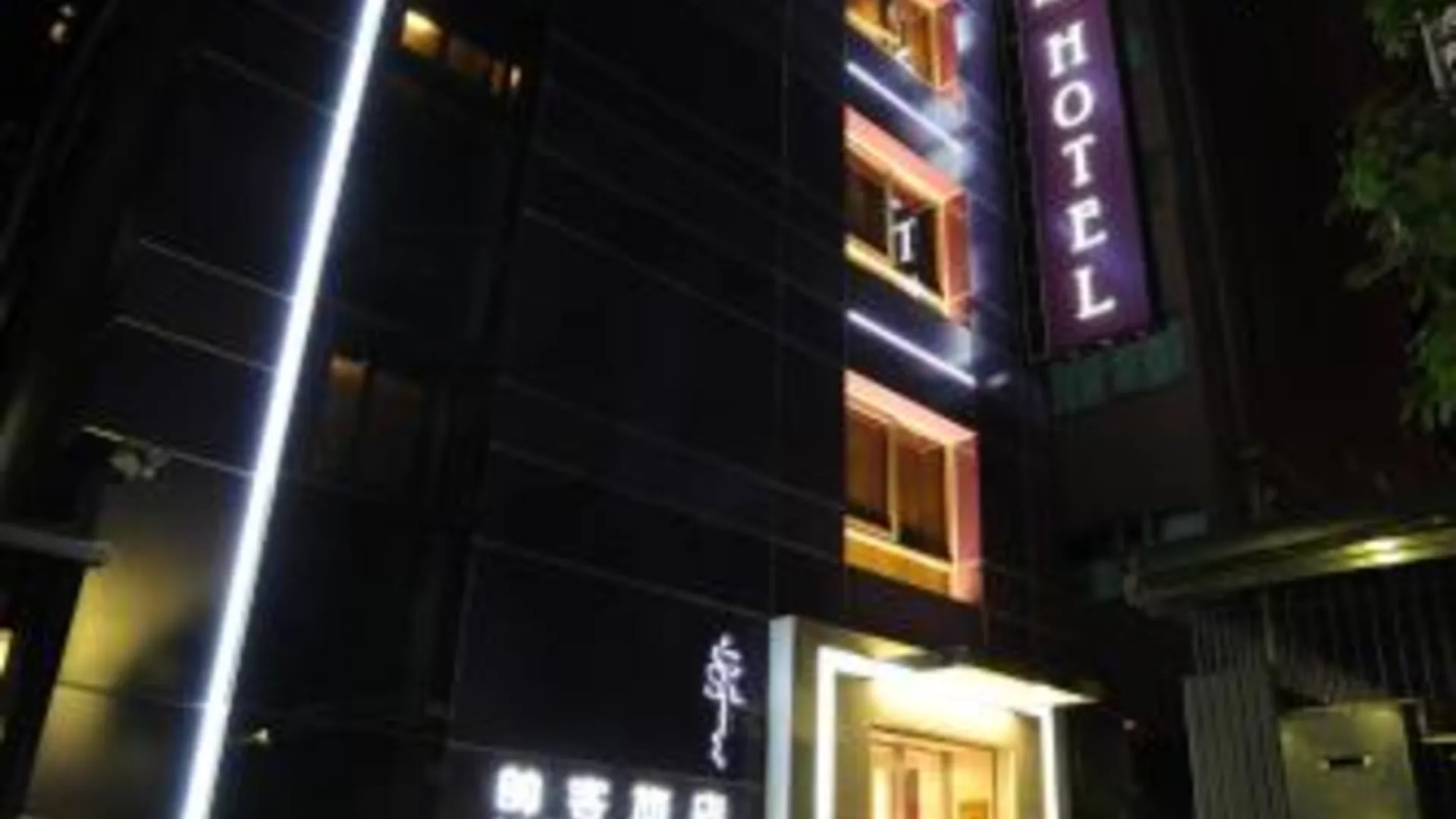 타이베이 사우알 케 호텔 3성급 호텔 전망