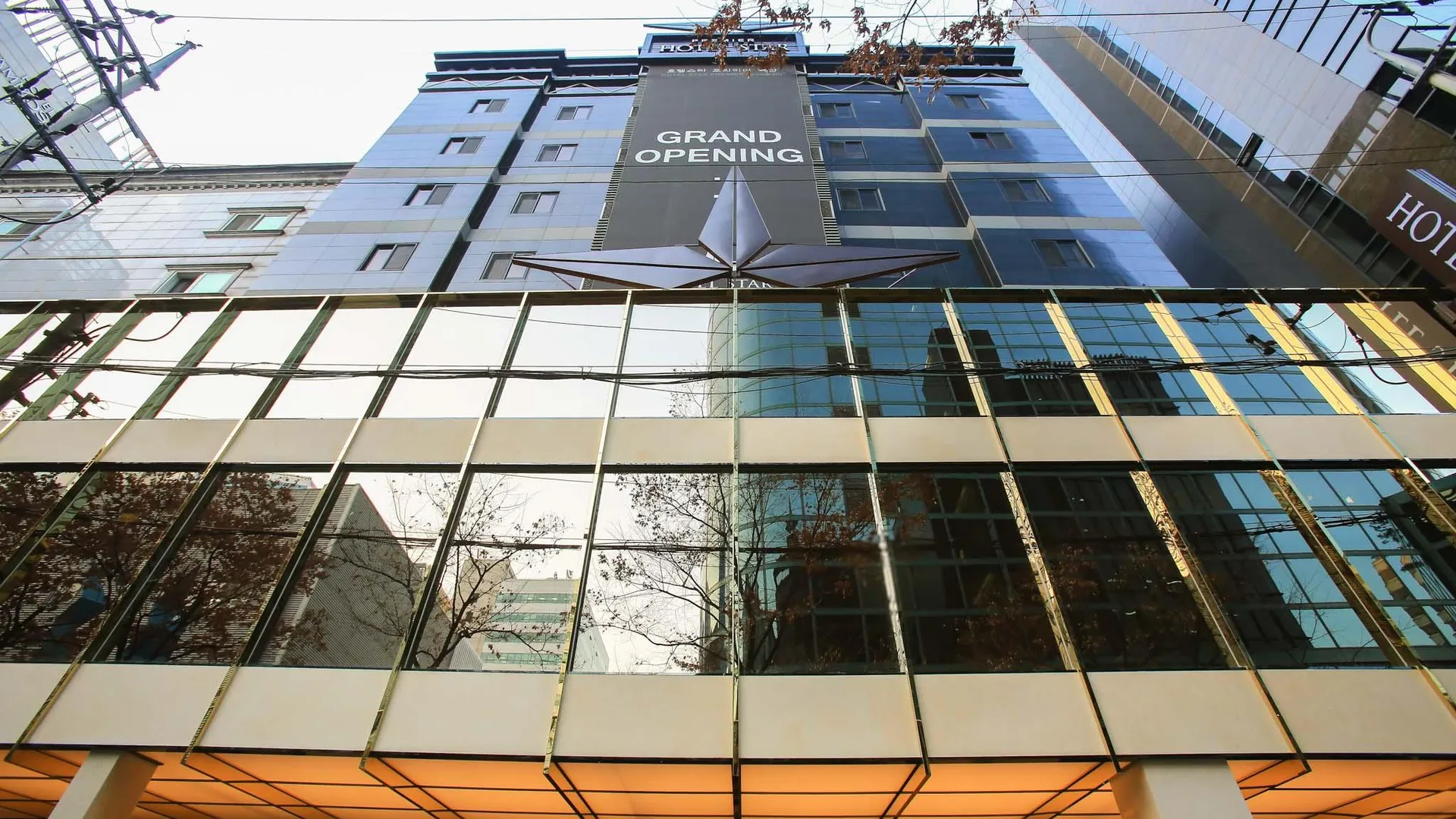 서울 호텔 스타 프리미어 2성급 호텔 부대시설