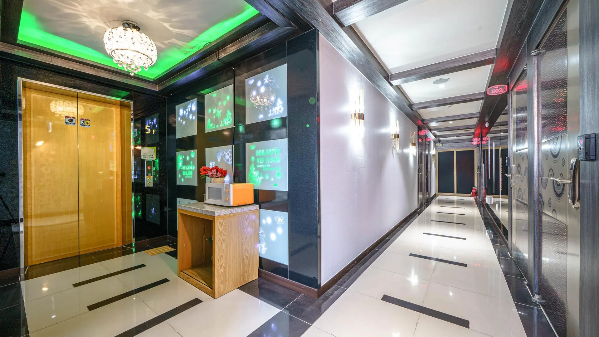 울산 울산 KTX역 S 호텔 레스토랑