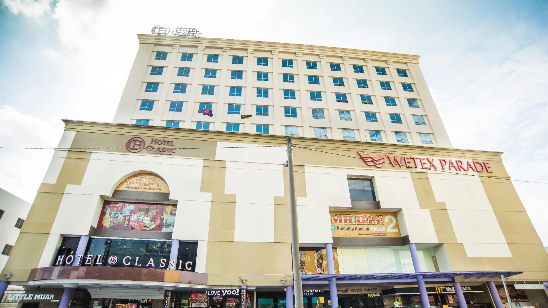 무아르 클래식 호텔 3성급 호텔 객실