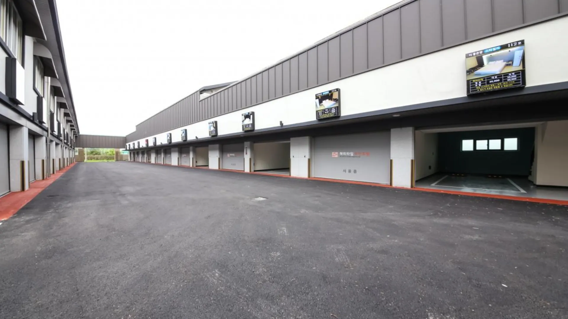 담양 호텔 야자 담양점(본관) 호텔 부대시설