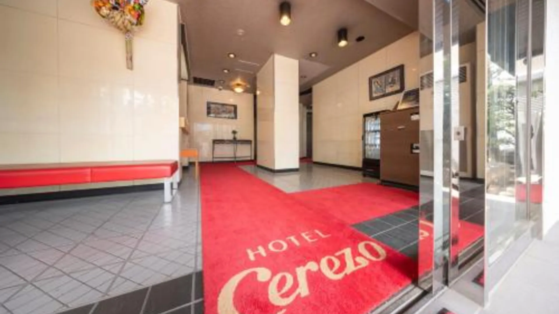 도쿄 / 동경 호텔 세레소 3성급 호텔 객실