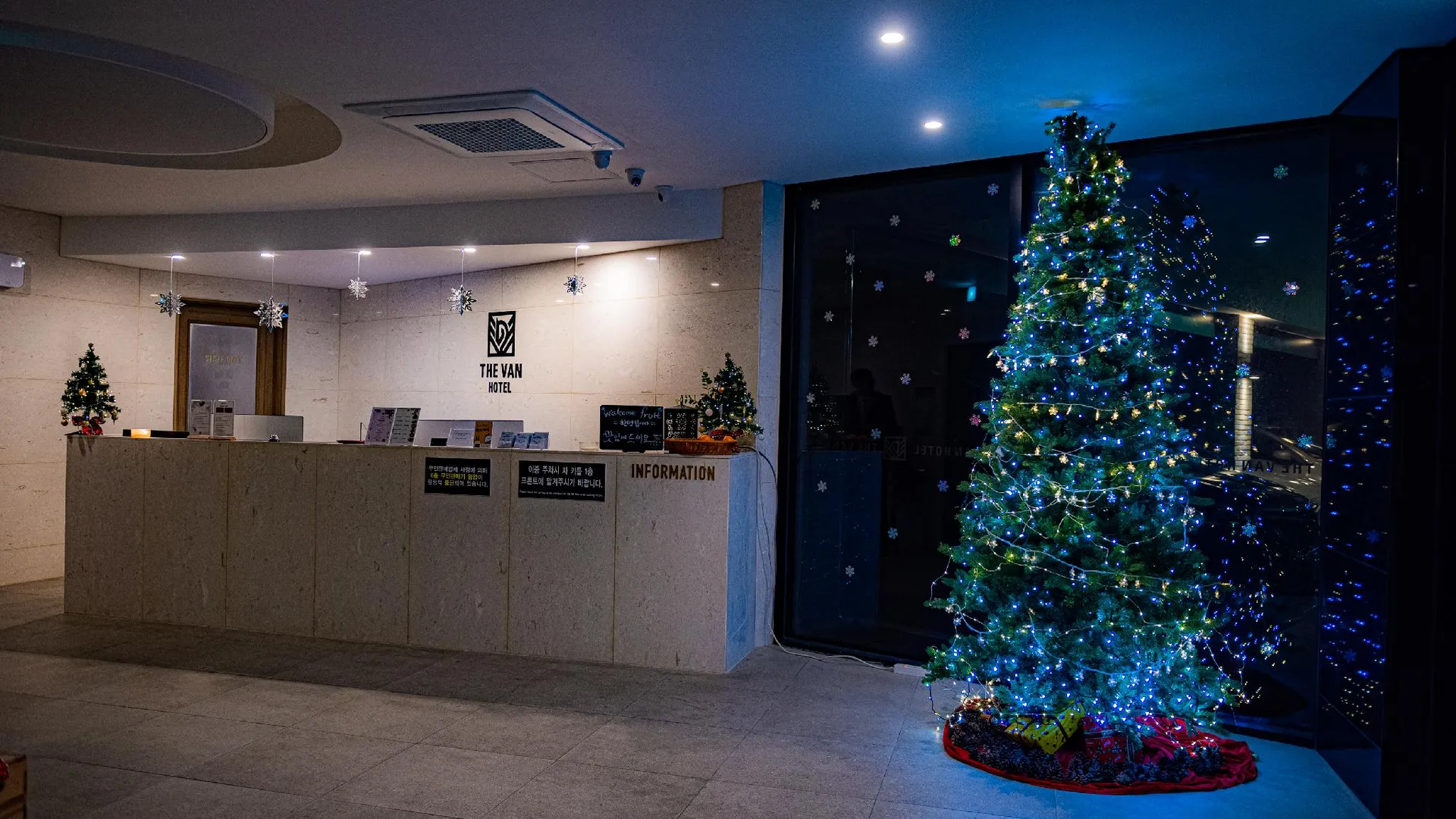 울산 더반호텔 울산 2성급 호텔 부대시설