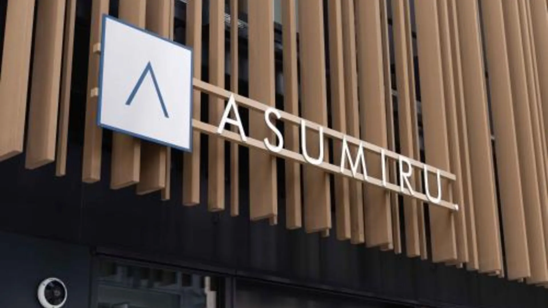 후쿠오카 Asuite Hakata by ASUMIRU 4성급 호텔 부대시설