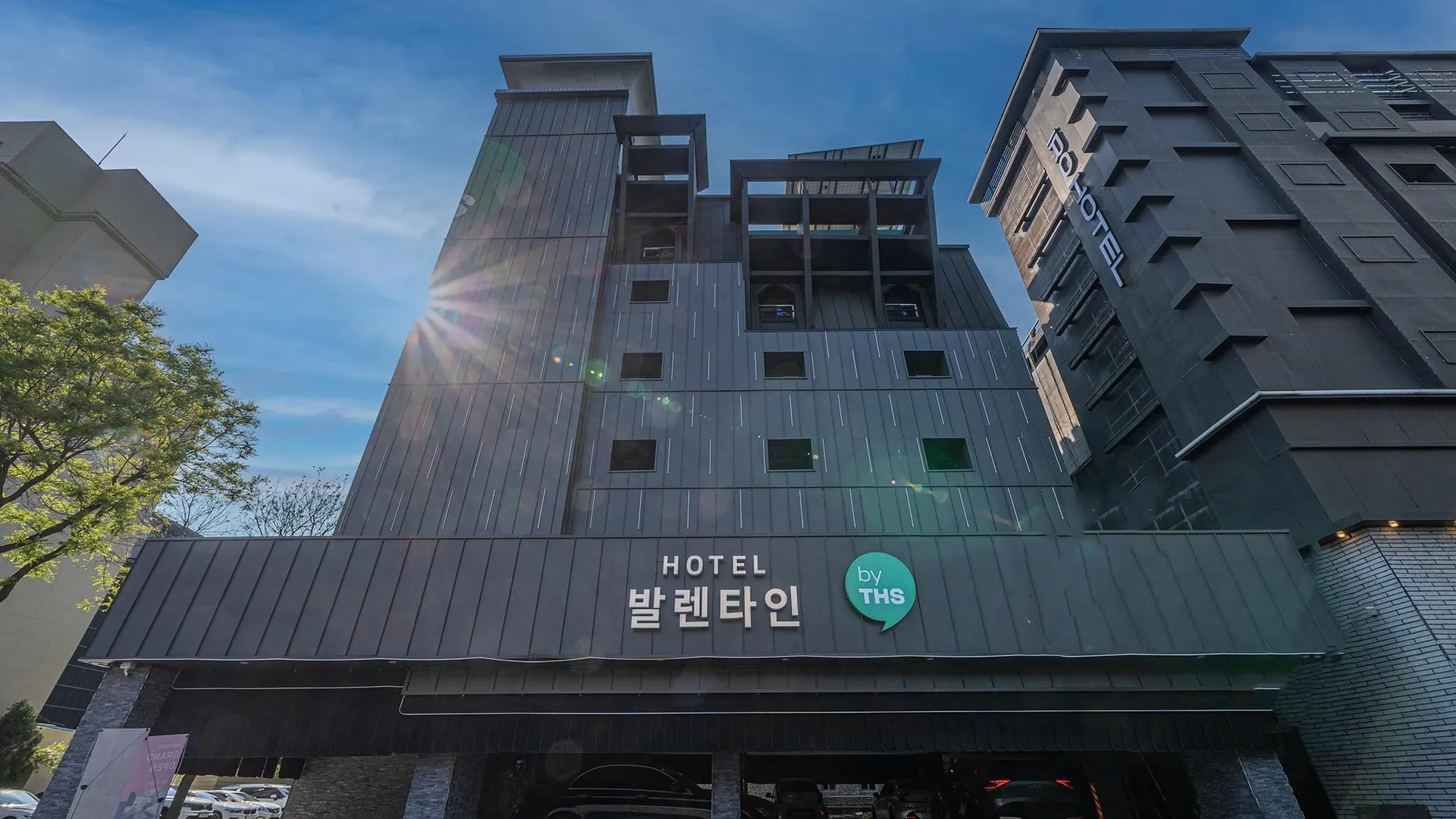 시흥 발렌타인호텔 월곶점 1성급 호텔 부대시설