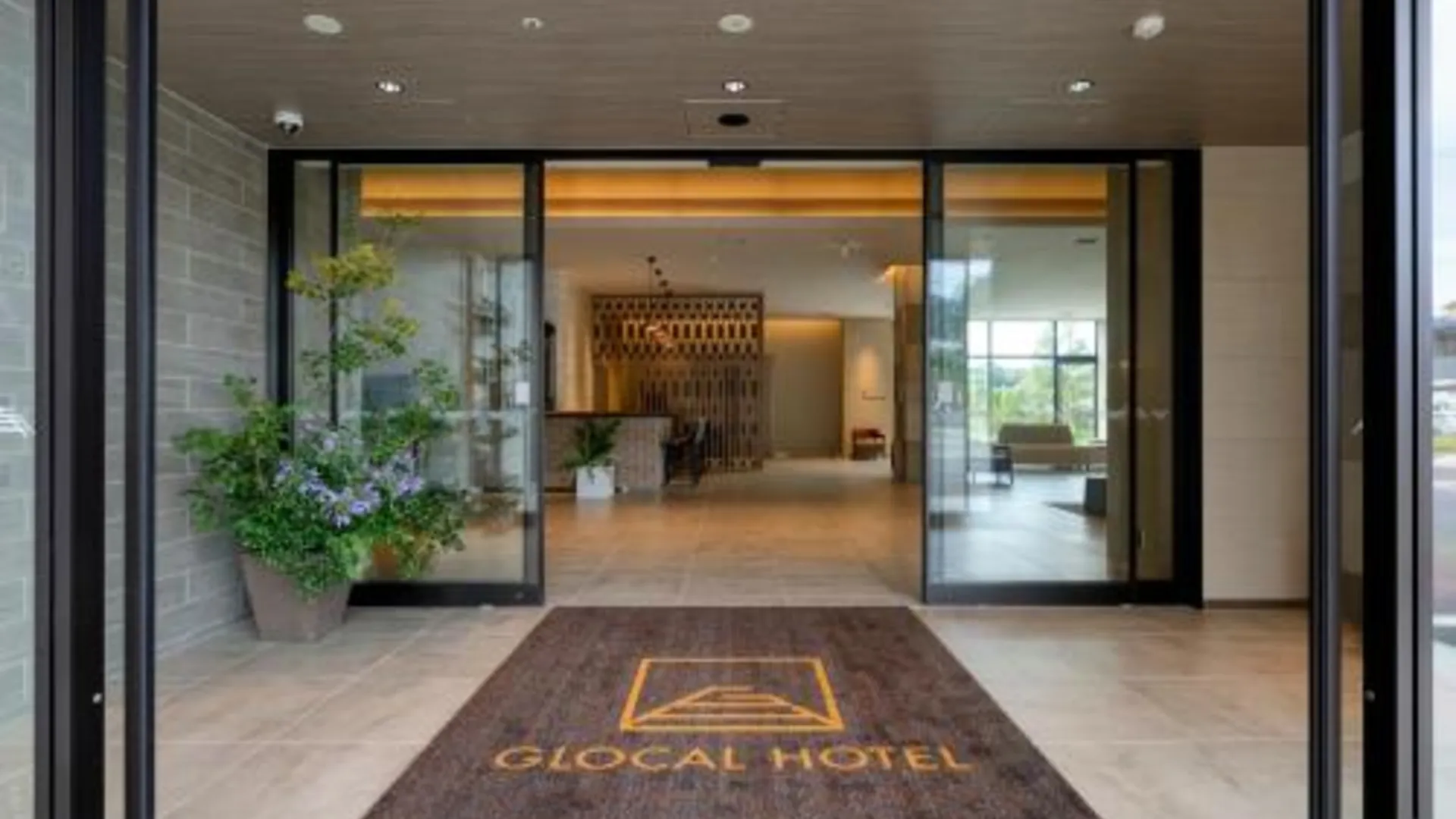 후쿠오카 Glocal Hotel Itoshima 3성급 호텔 레스토랑