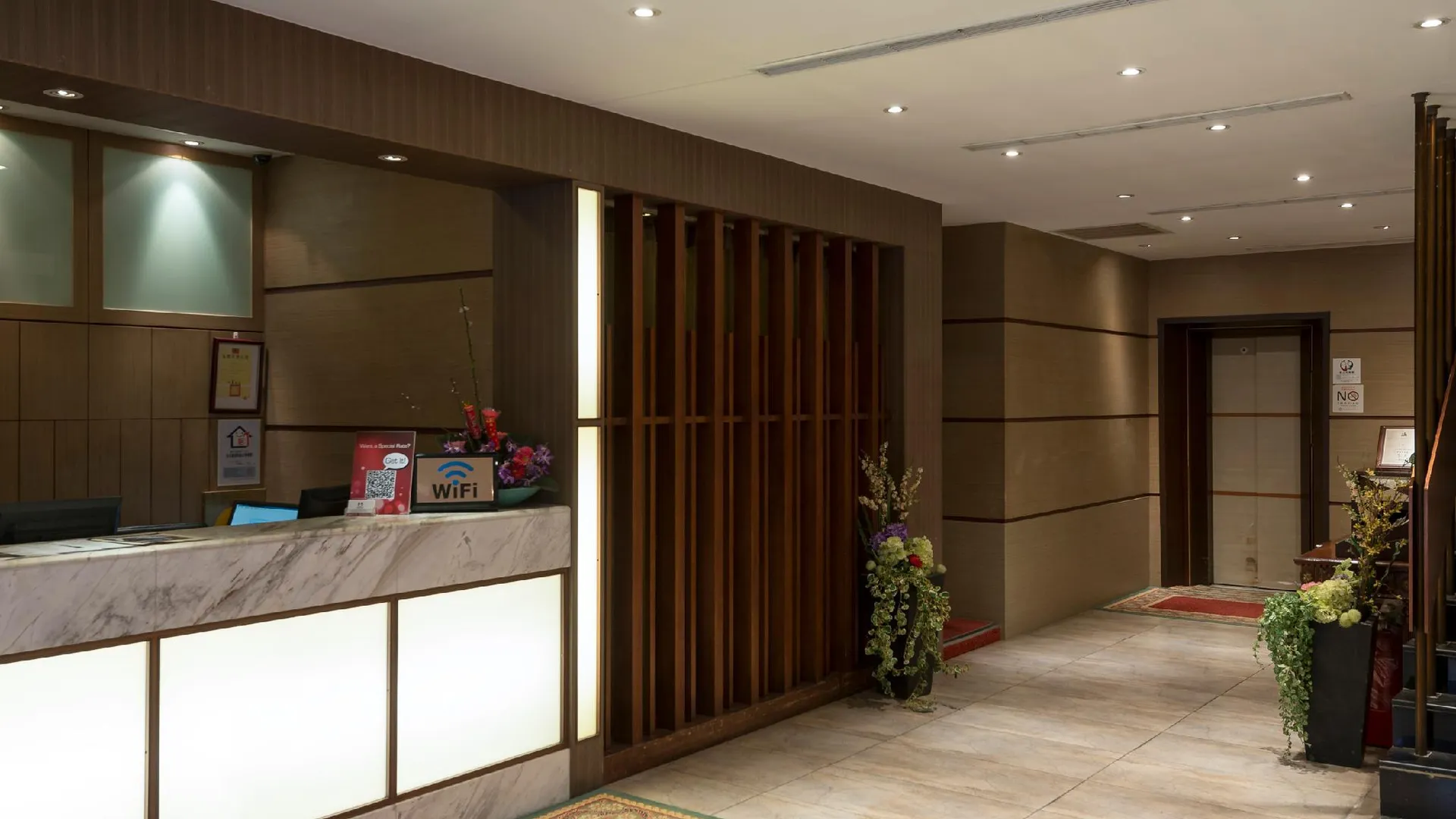 타이베이 에린 호텔 3성급 호텔 객실