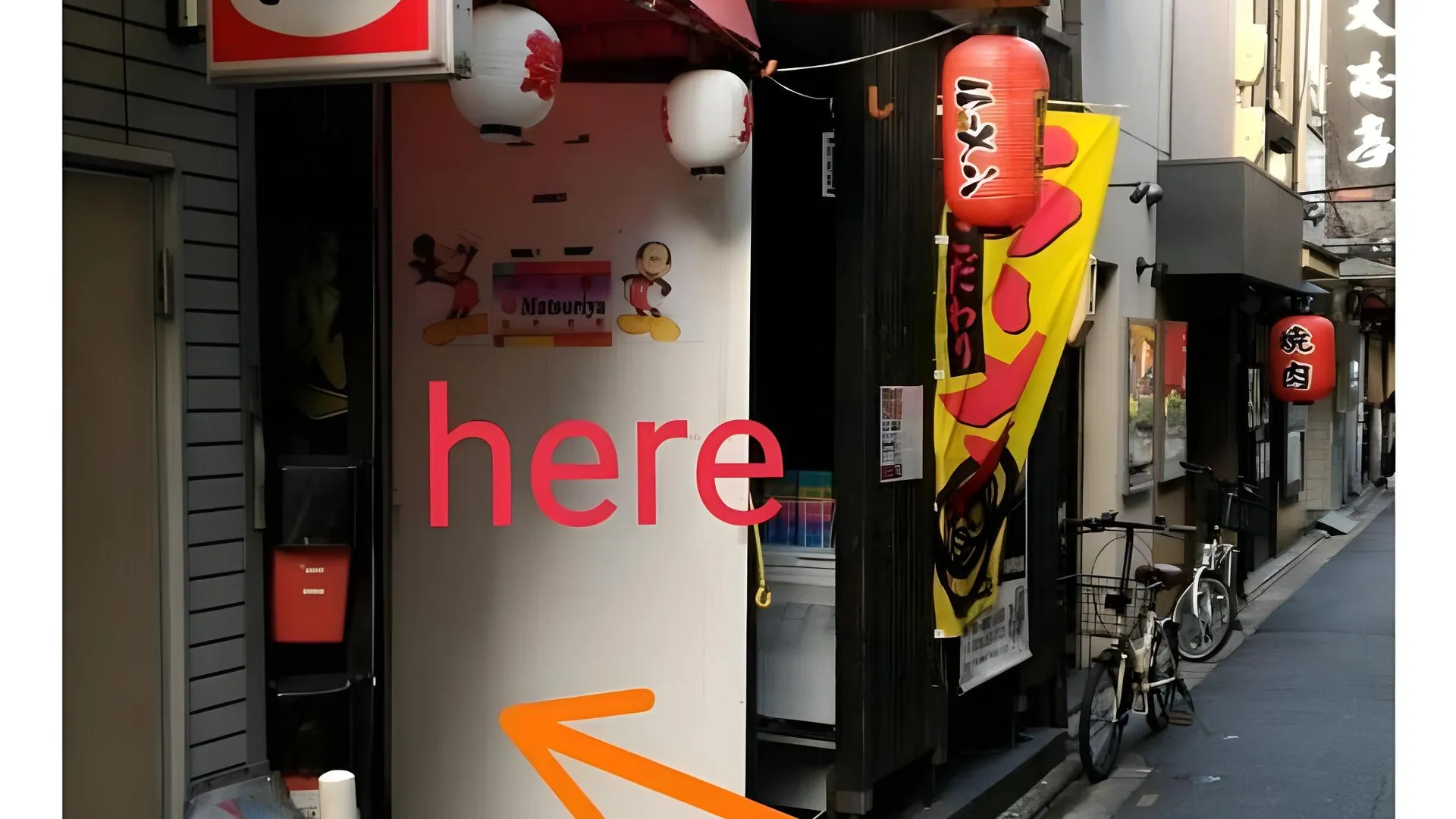 교토 교토 키야마치 게스트하우스 1성급 호텔 객실