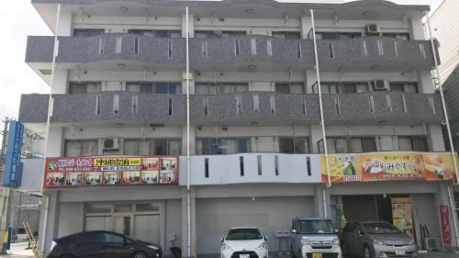 오키나와 본섬 Cozy Family room KY apartment 3성급 싱글룸 객실