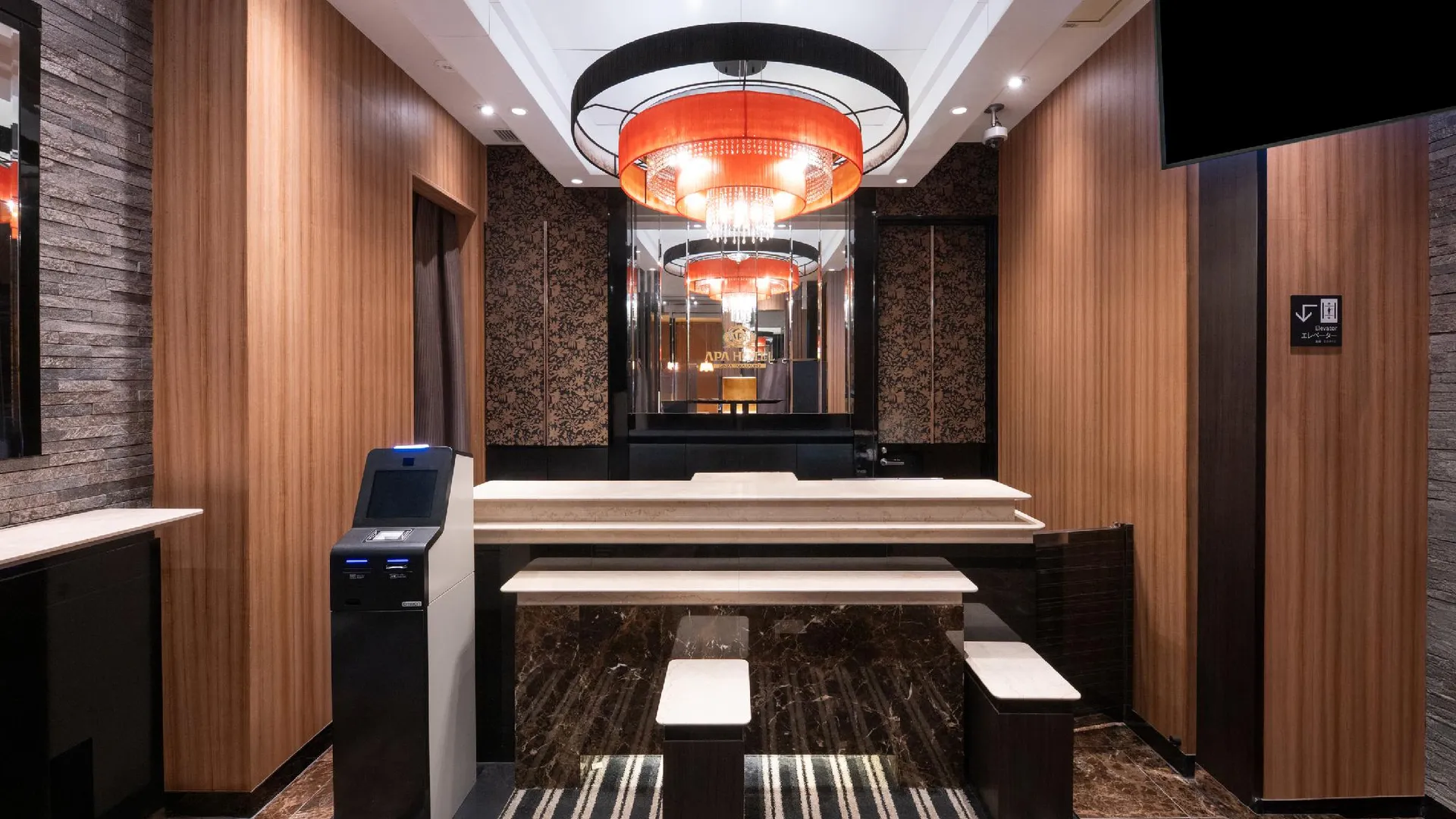 도쿄 / 동경 APA Hotel Ginza Kyobashi Minami Tokyo Station Yaesu South Gate 3성급 호텔 로비