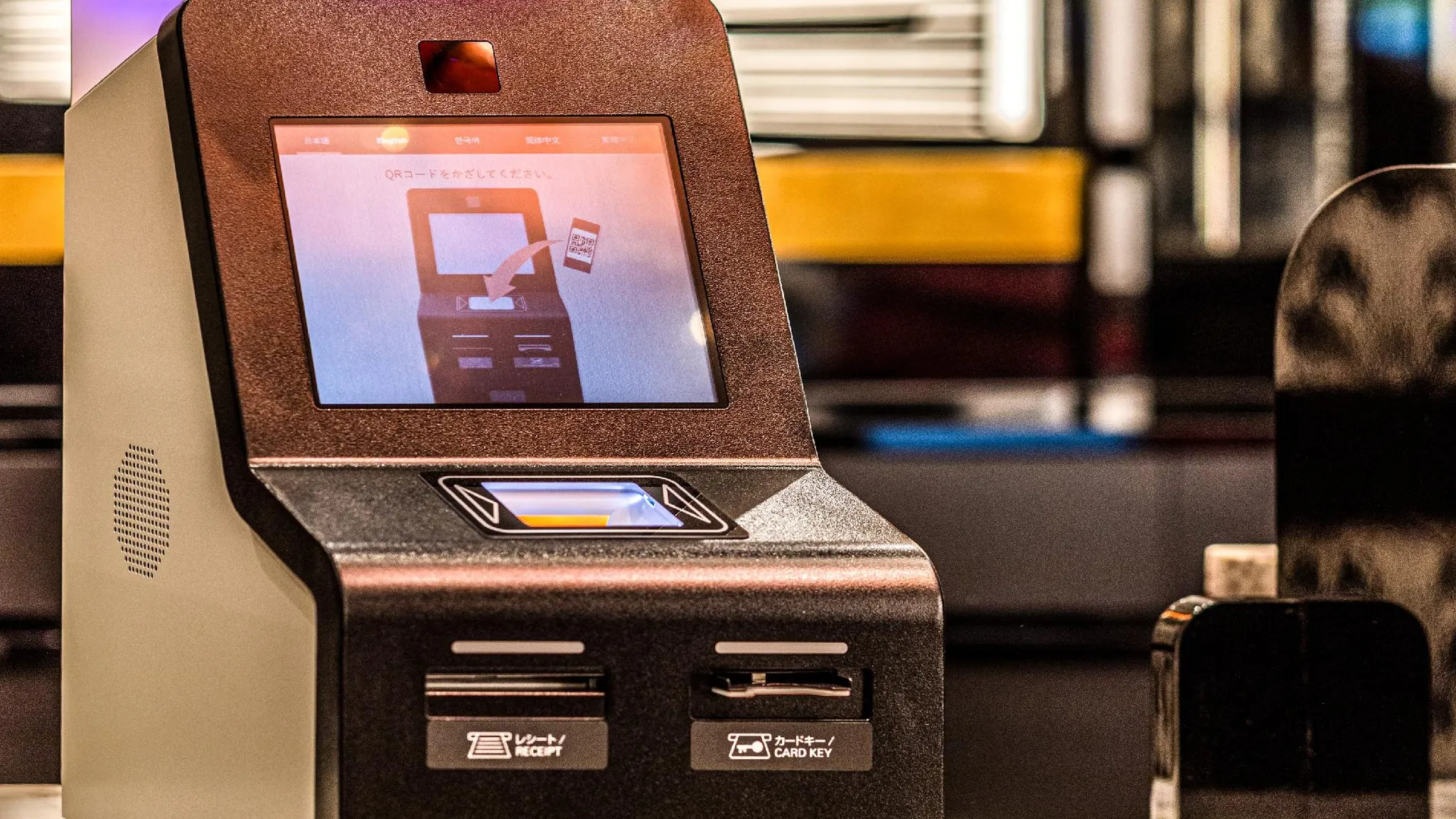 도쿄 / 동경 아파 호텔 아키하바라 에키키타 3성급 호텔 전망